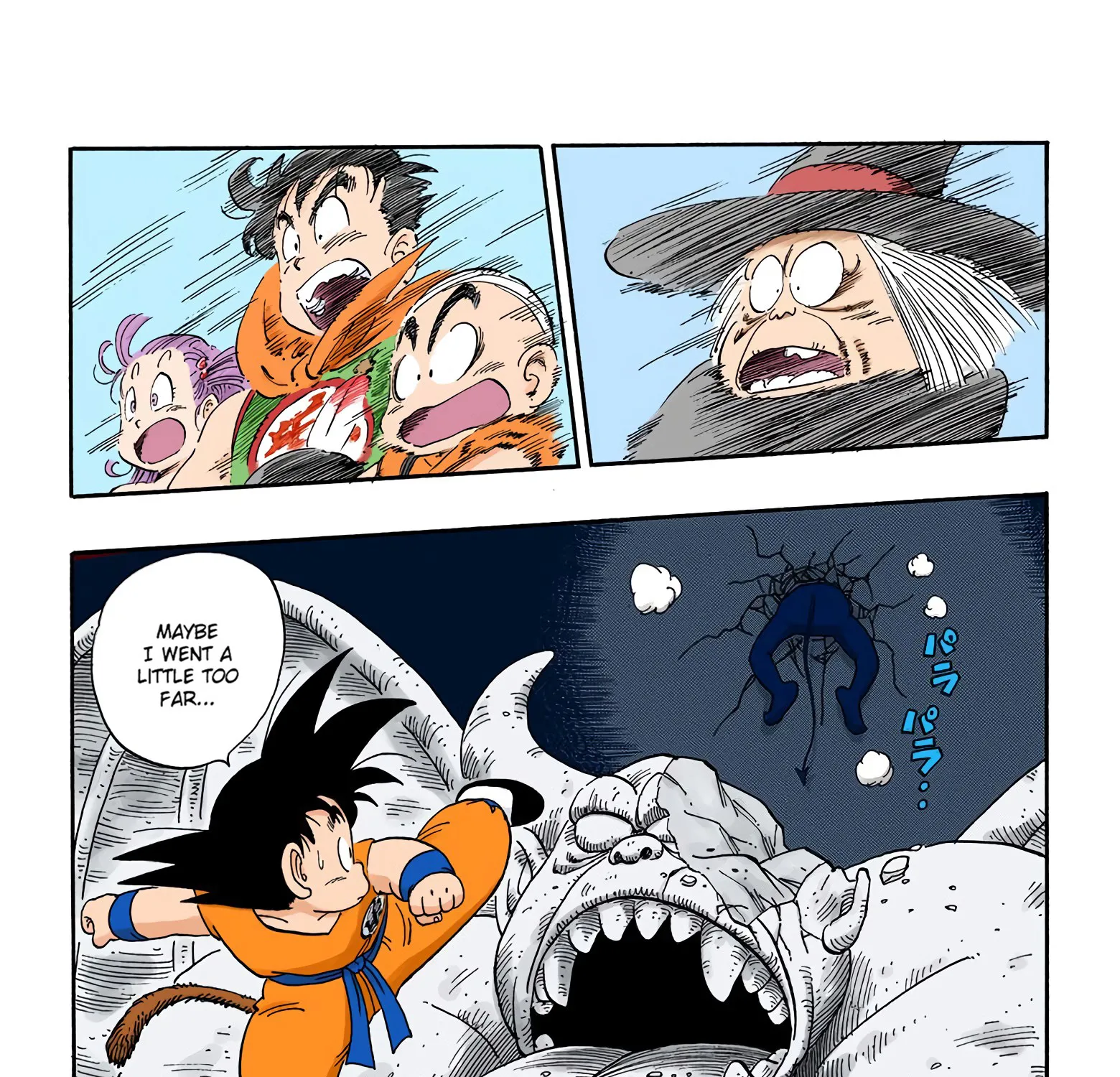 Dragon Ball - Full Color Edition - Page 28