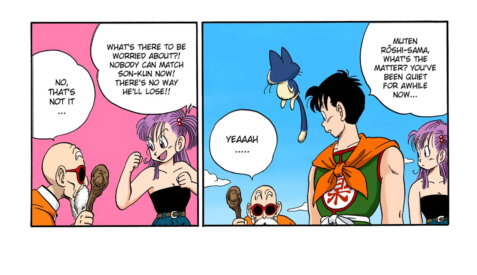 Dragon Ball - Full Color Edition - Page 11