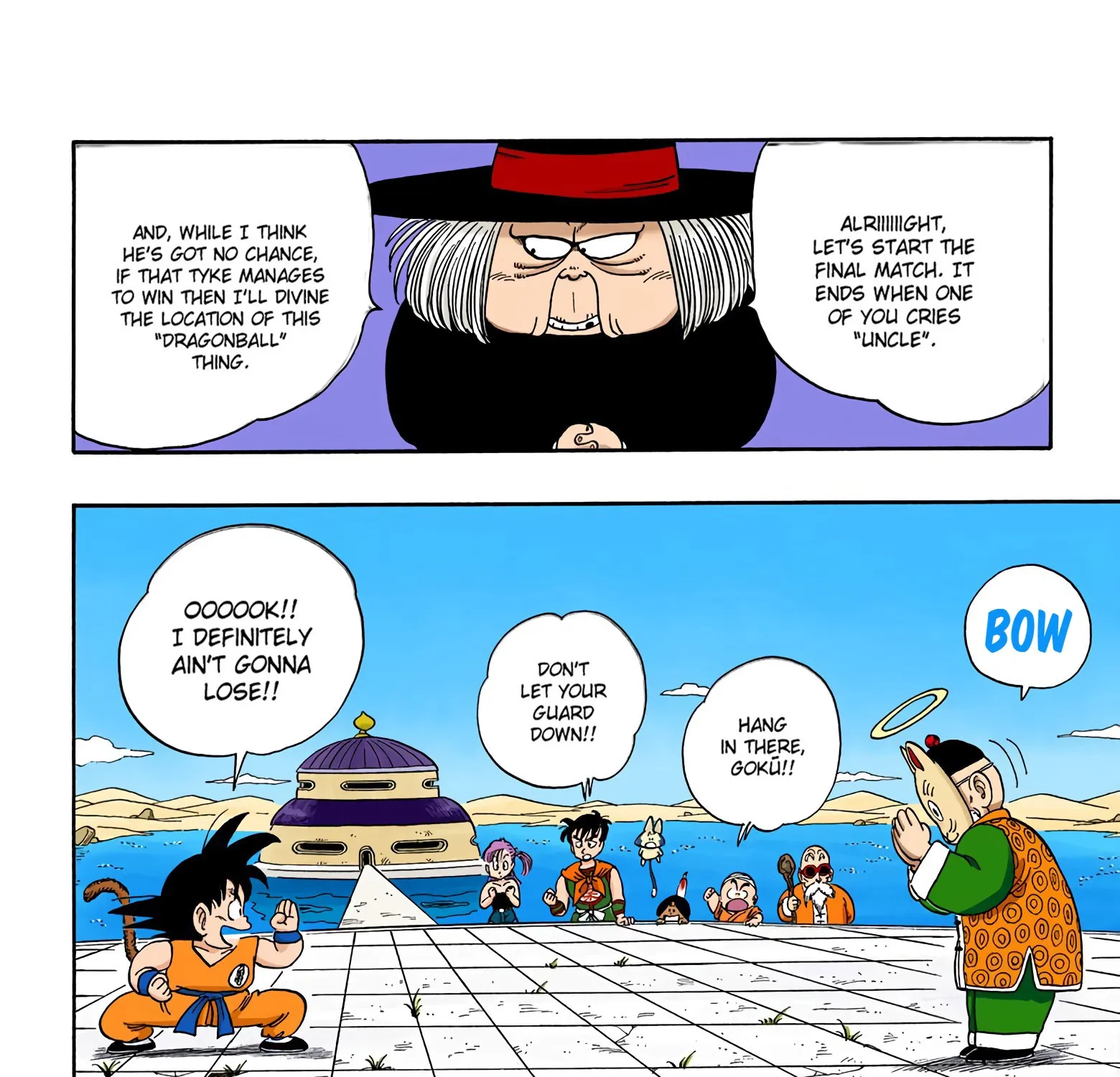 Dragon Ball - Full Color Edition - Page 14