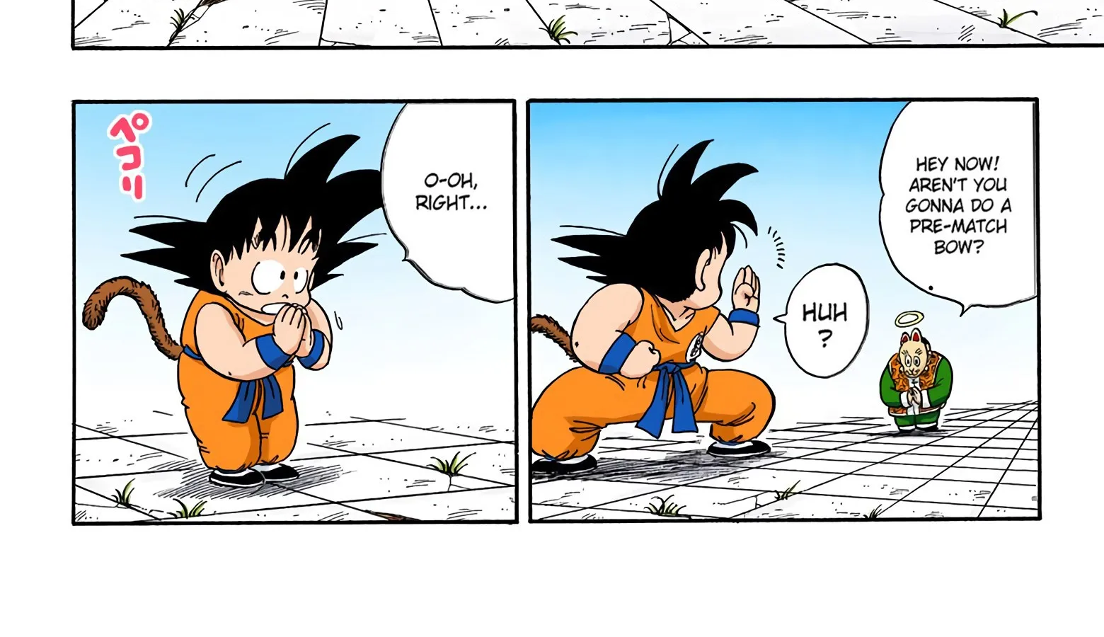 Dragon Ball - Full Color Edition - Page 15