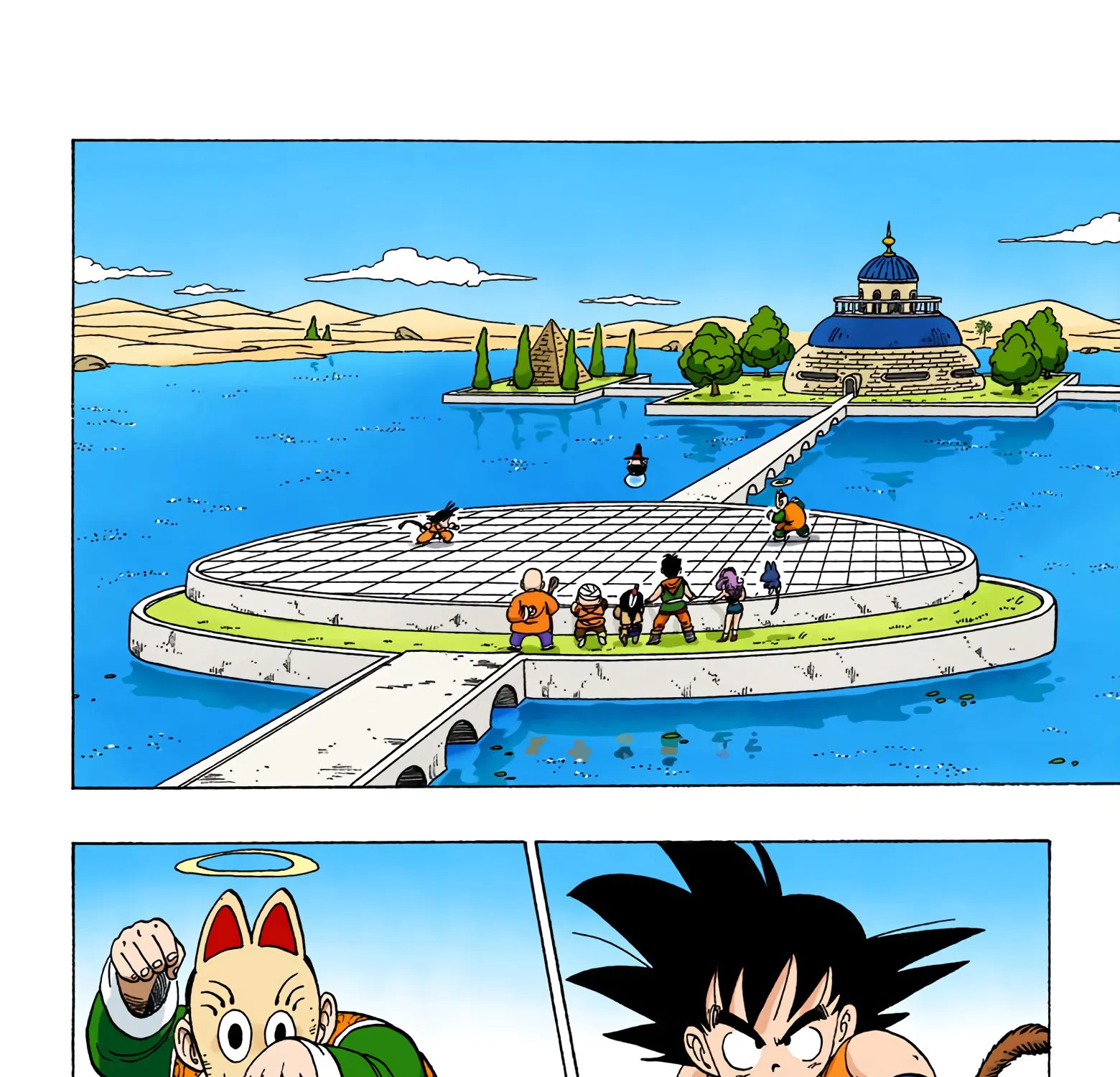 Dragon Ball - Full Color Edition - Page 2