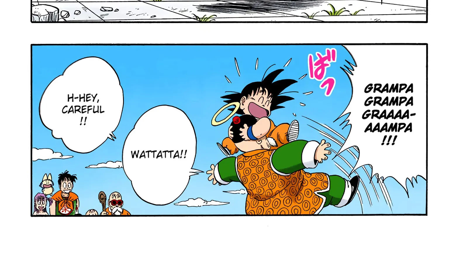 Dragon Ball - Full Color Edition - Page 13