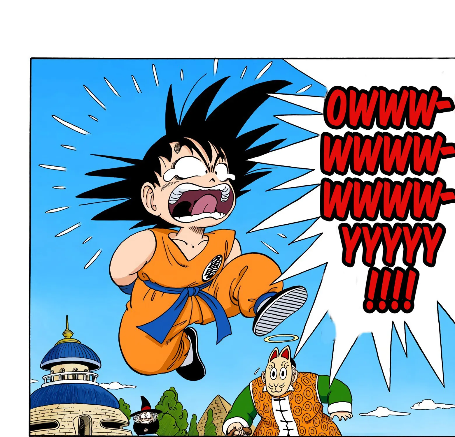 Dragon Ball - Full Color Edition - Page 2