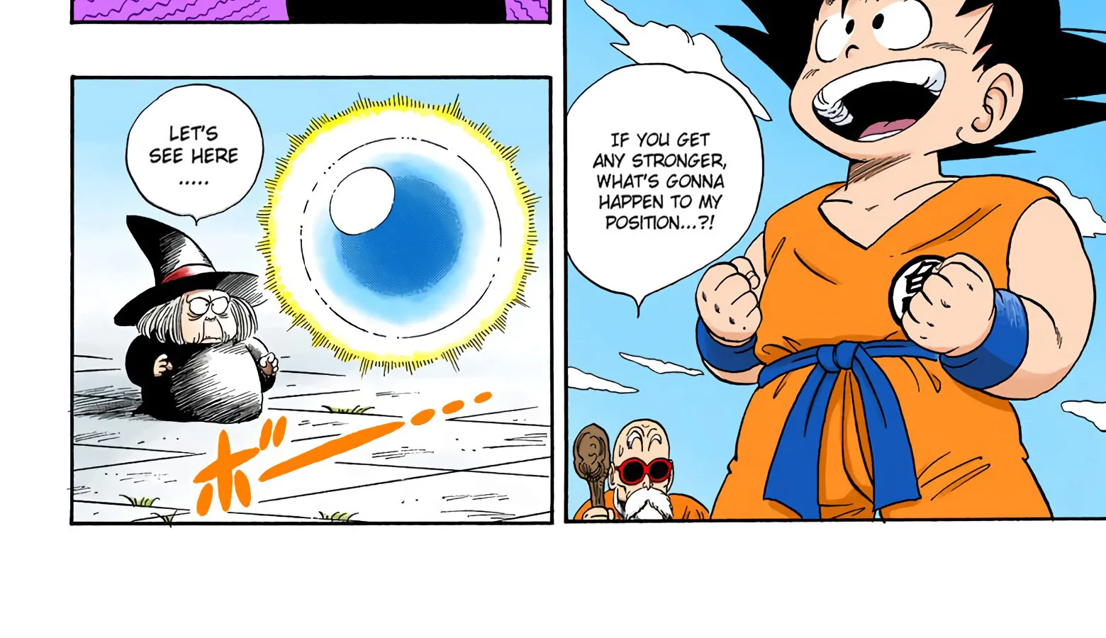 Dragon Ball - Full Color Edition - Page 27