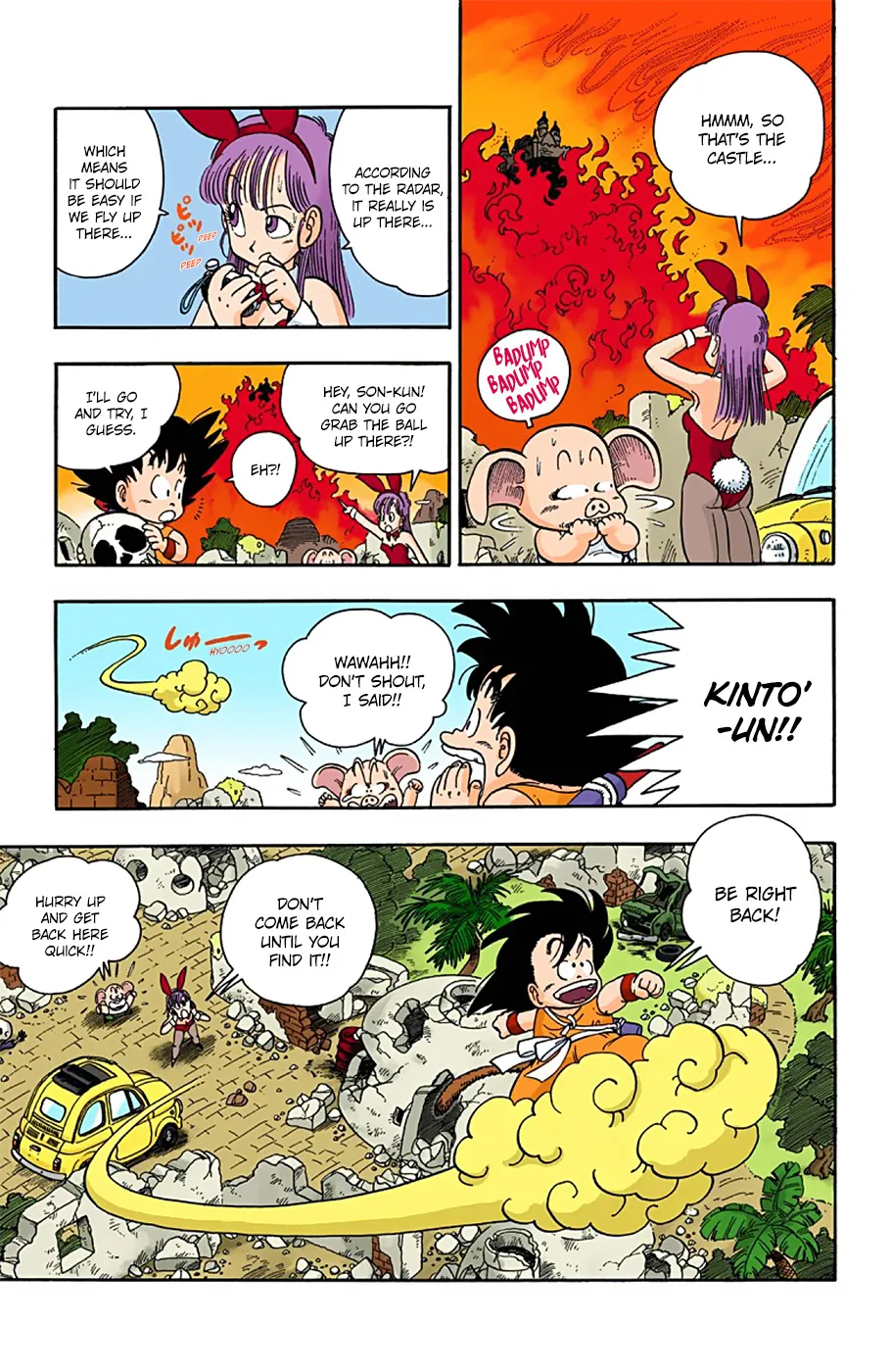 Dragon Ball - Full Color Edition - Page 10