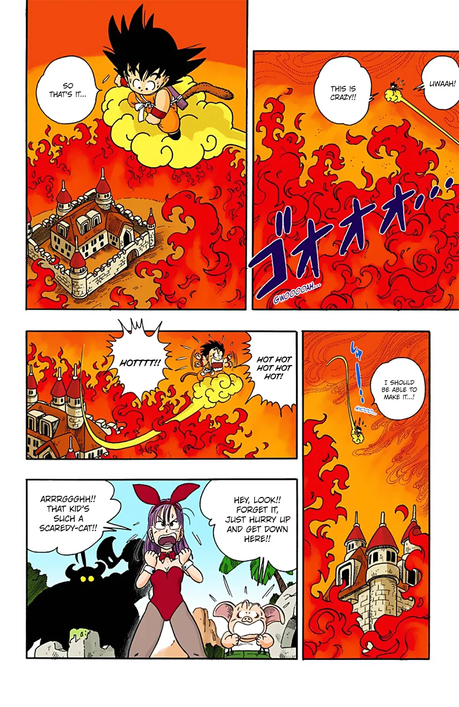 Dragon Ball - Full Color Edition - Page 11