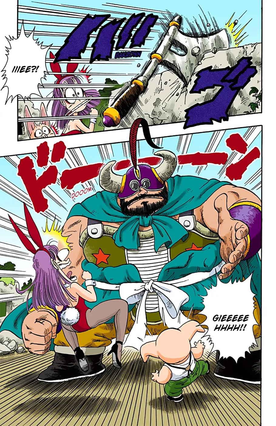 Dragon Ball - Full Color Edition - Page 12