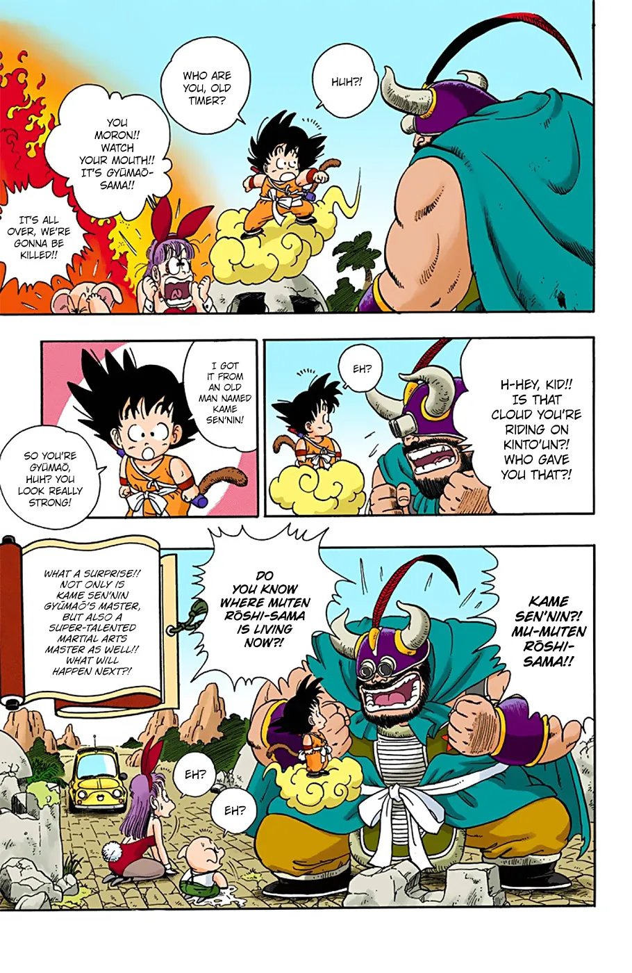 Dragon Ball - Full Color Edition - Page 14