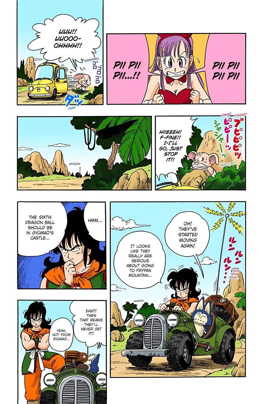 Dragon Ball - Full Color Edition - Page 4