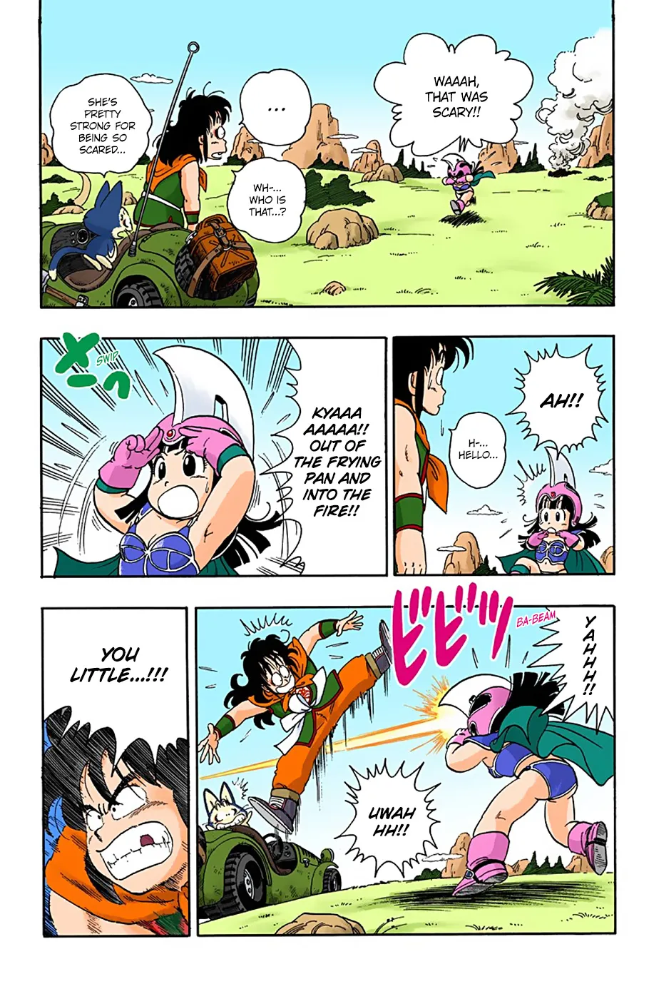 Dragon Ball - Full Color Edition - Page 8