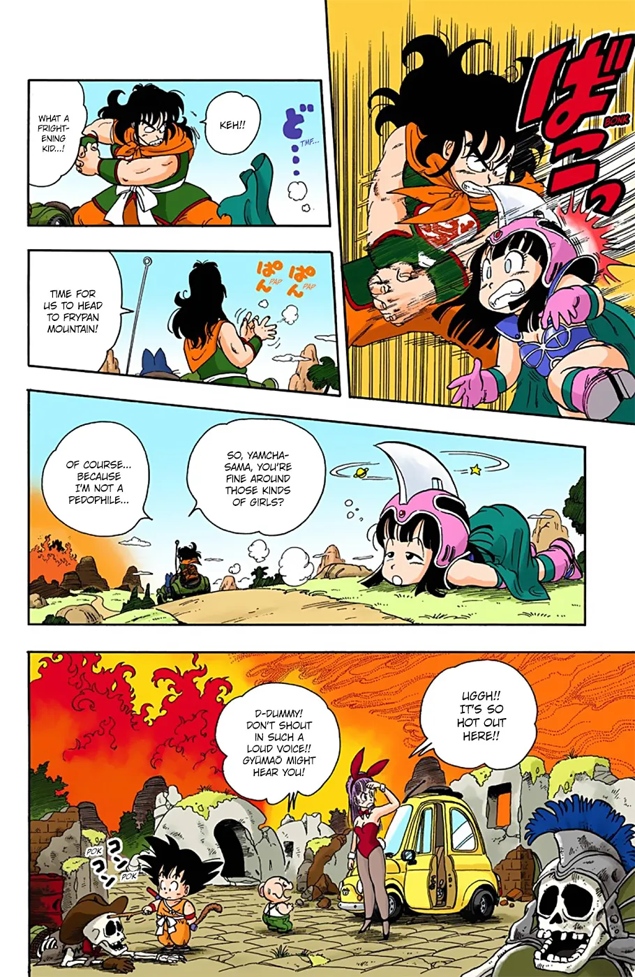 Dragon Ball - Full Color Edition - Page 9