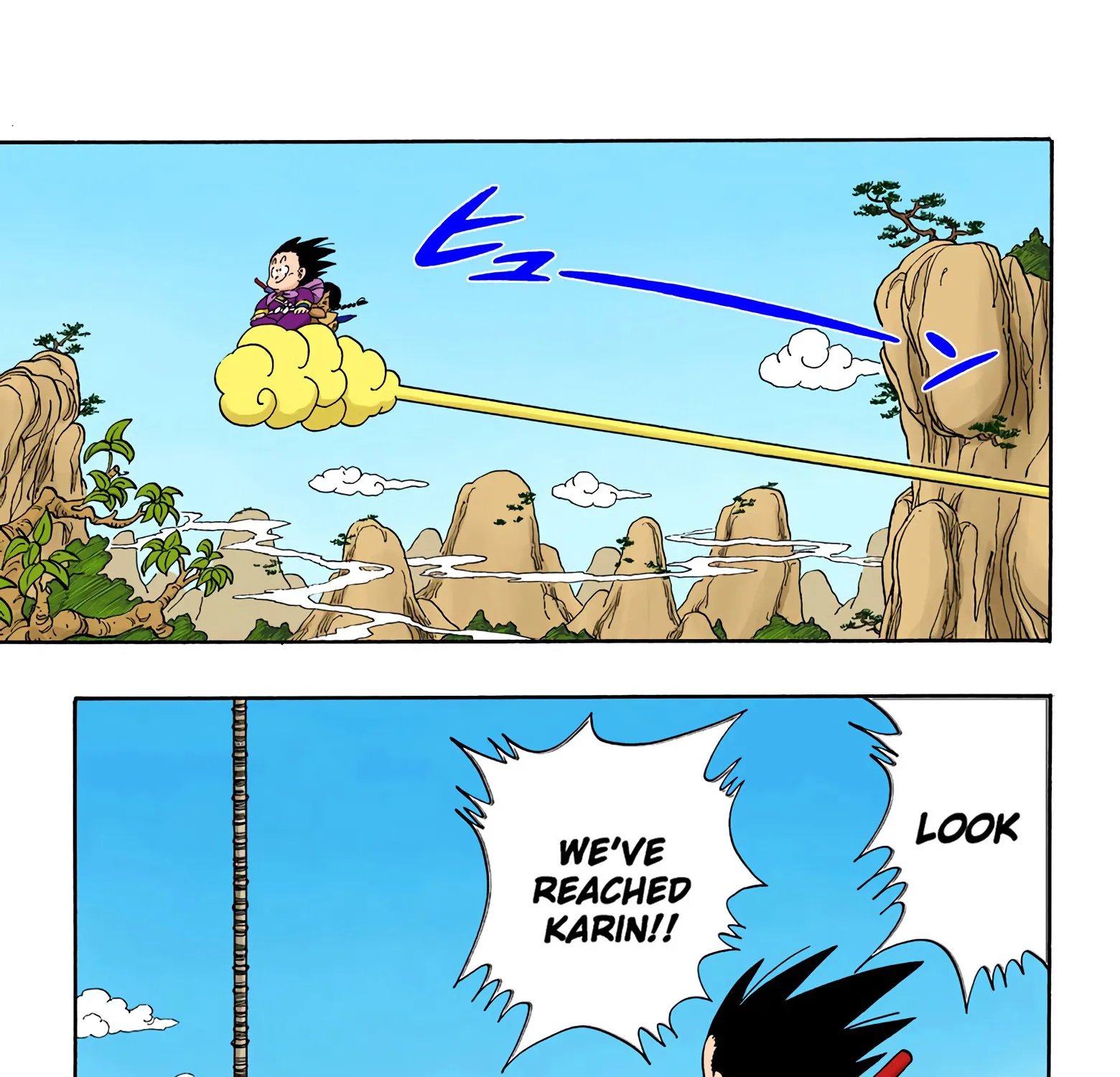 Dragon Ball - Full Color Edition - Page 12