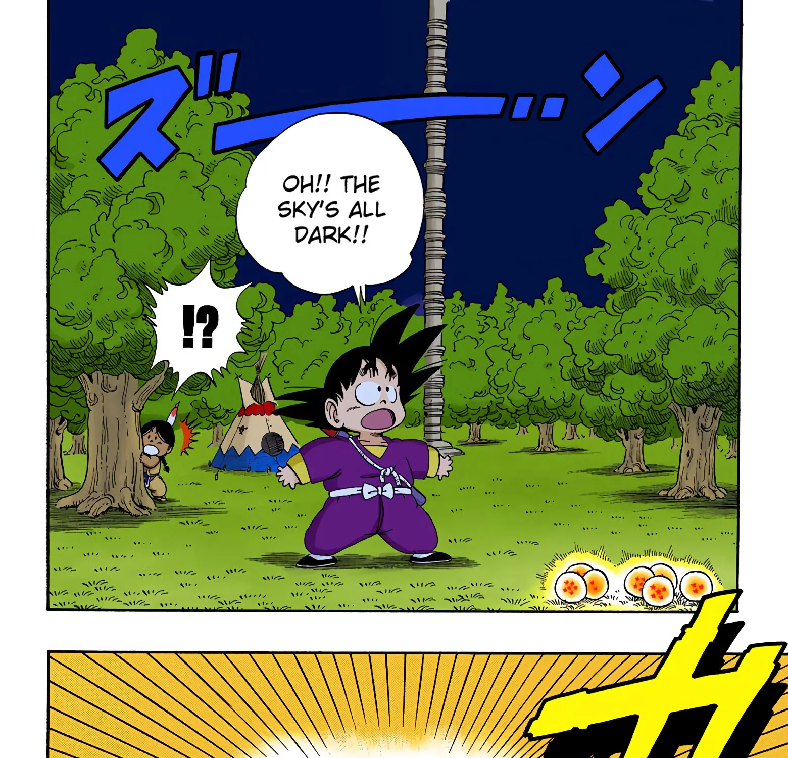 Dragon Ball - Full Color Edition - Page 18