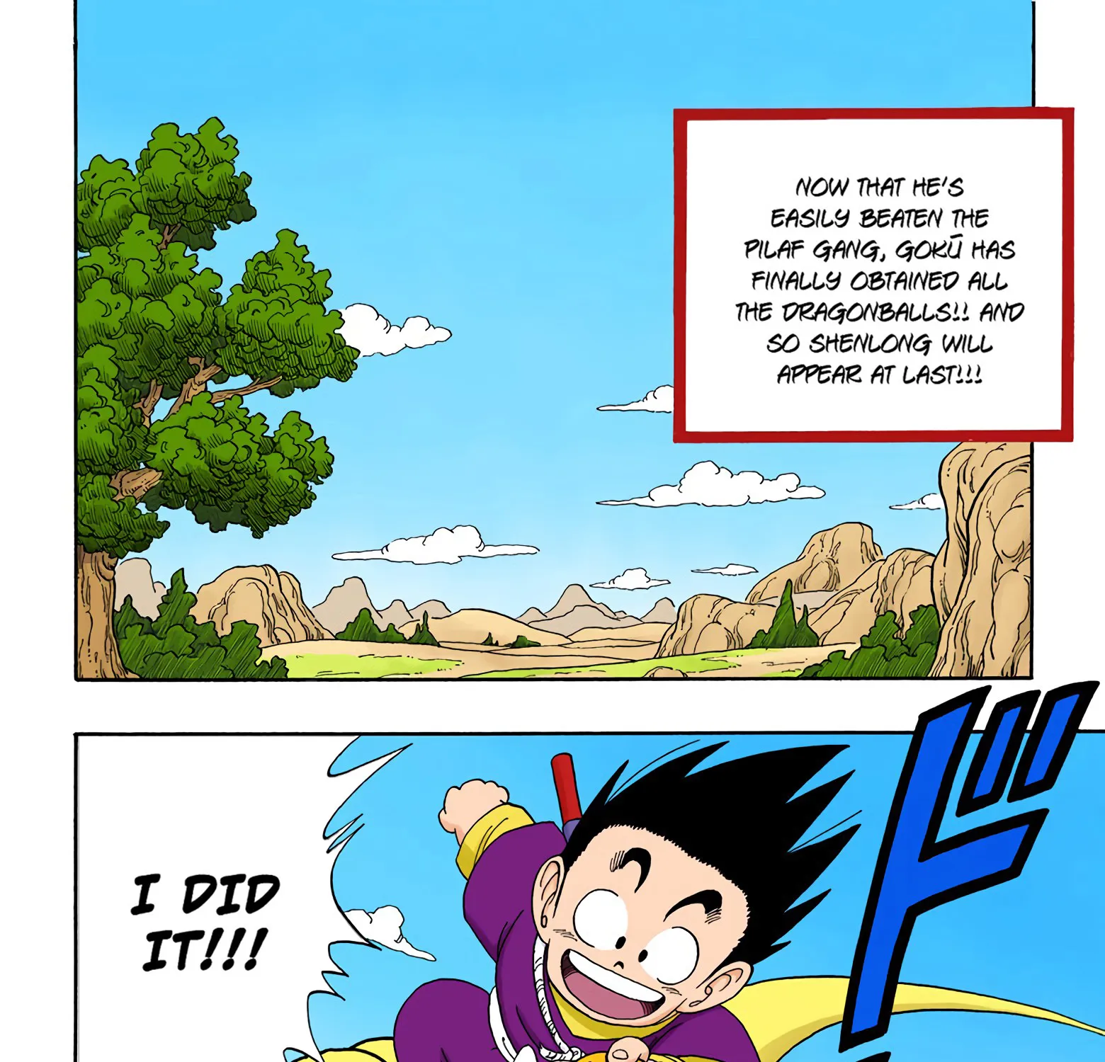 Dragon Ball - Full Color Edition - Page 2