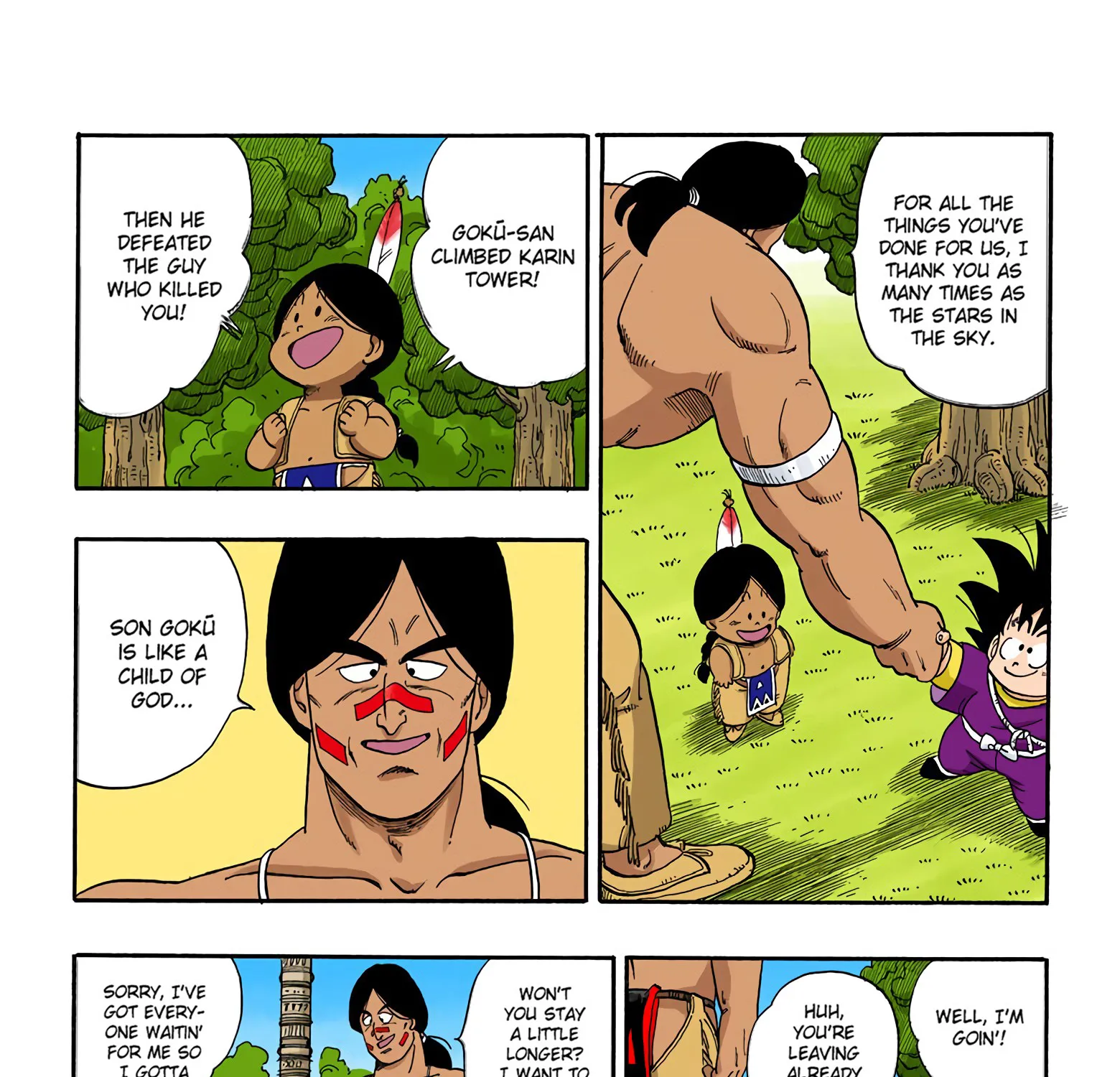 Dragon Ball - Full Color Edition - Page 12