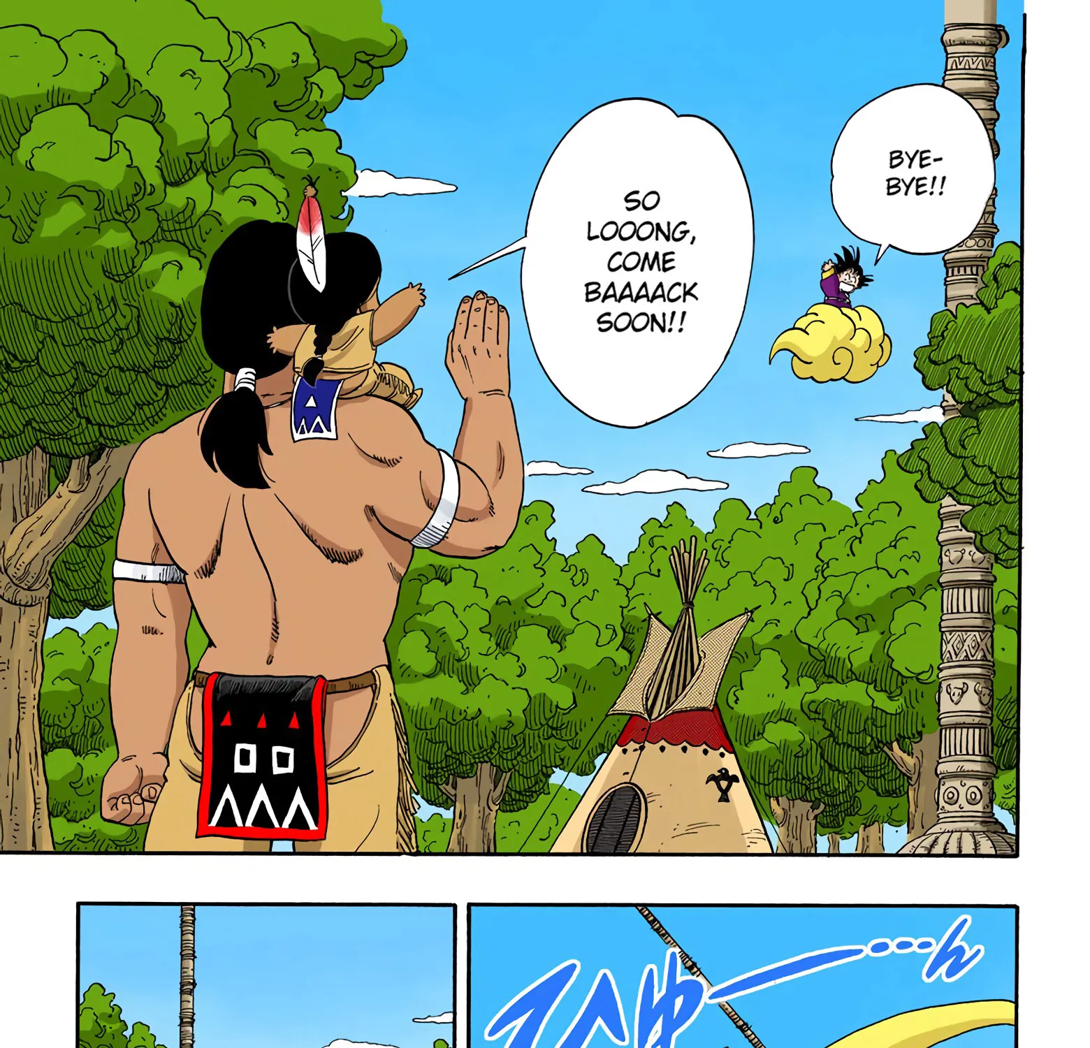 Dragon Ball - Full Color Edition - Page 14