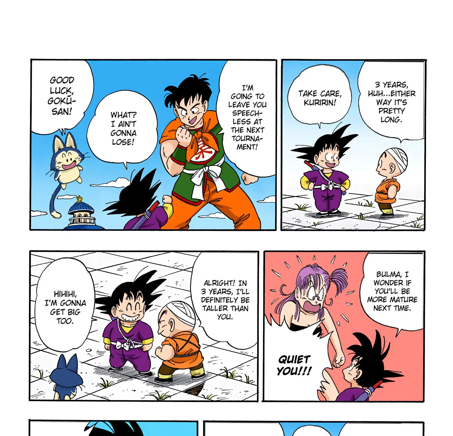 Dragon Ball - Full Color Edition - Page 24