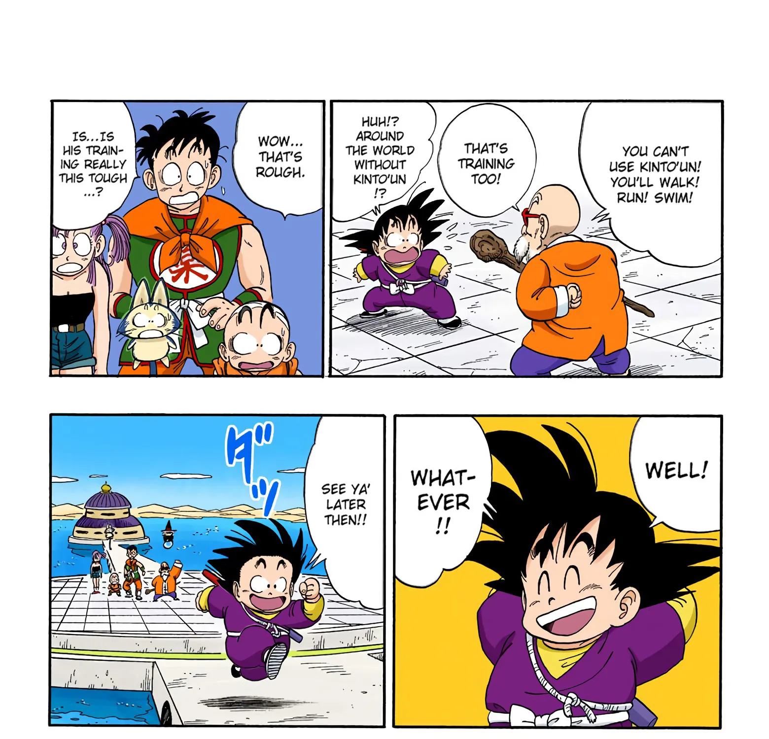 Dragon Ball - Full Color Edition - Page 26