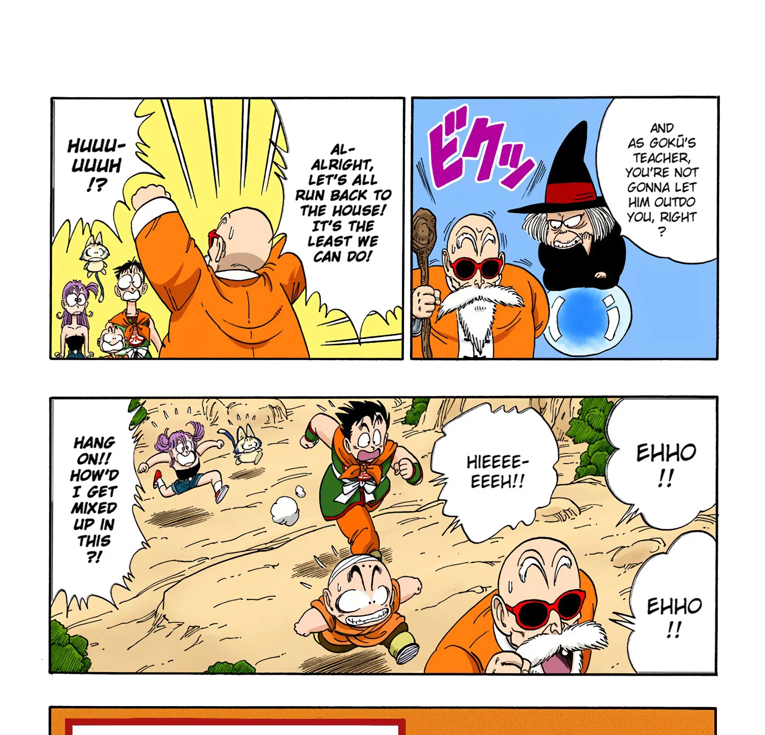 Dragon Ball - Full Color Edition - Page 28