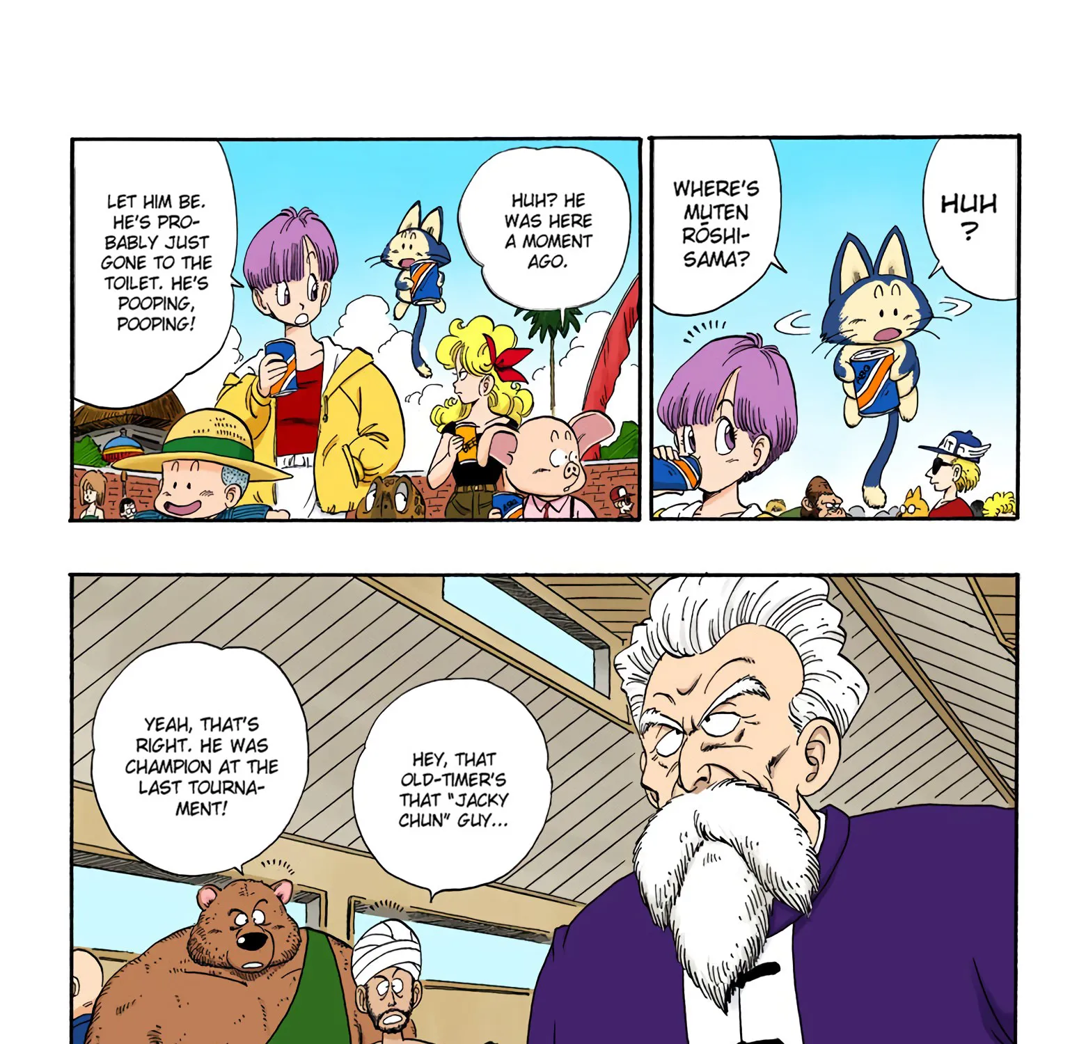 Dragon Ball - Full Color Edition - Page 28