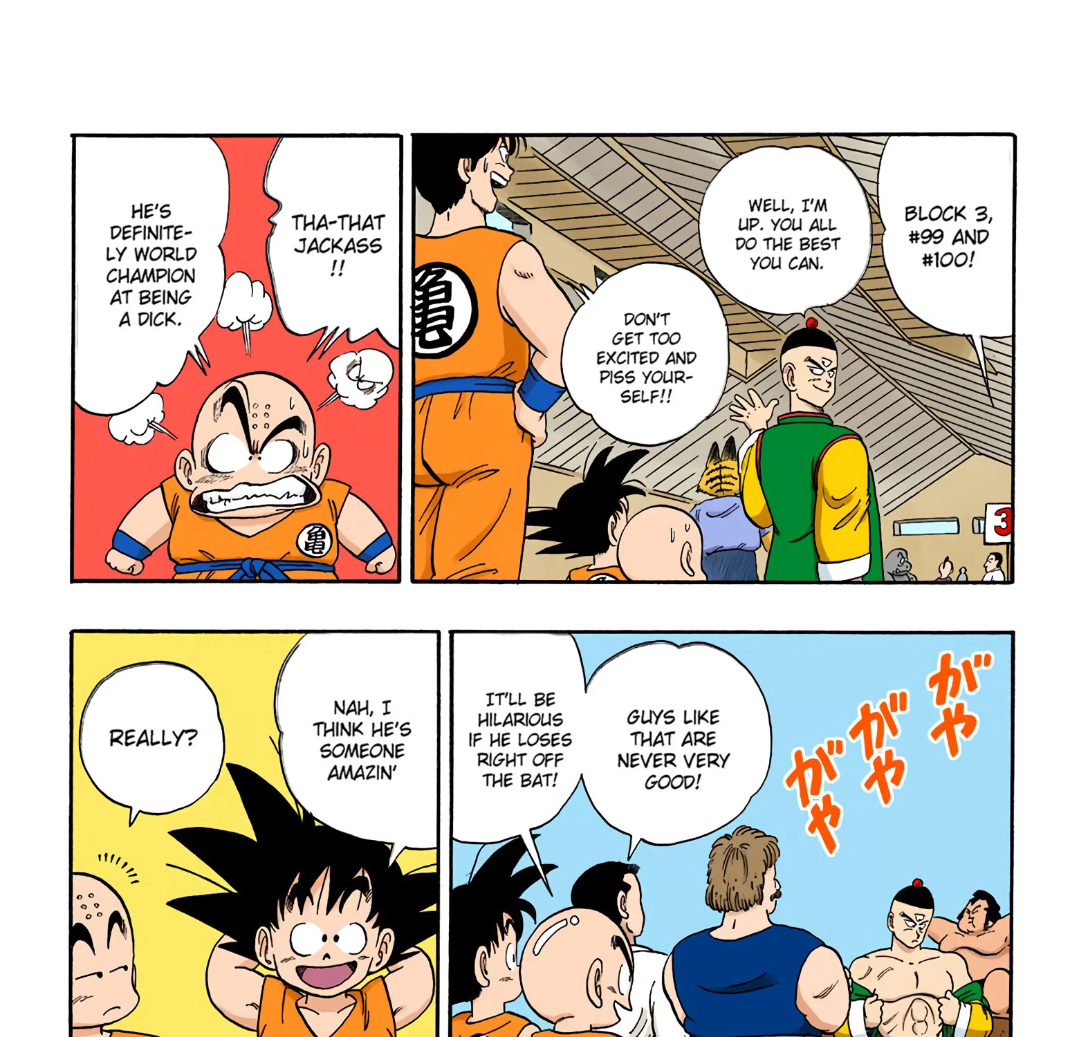 Dragon Ball - Full Color Edition - Page 20