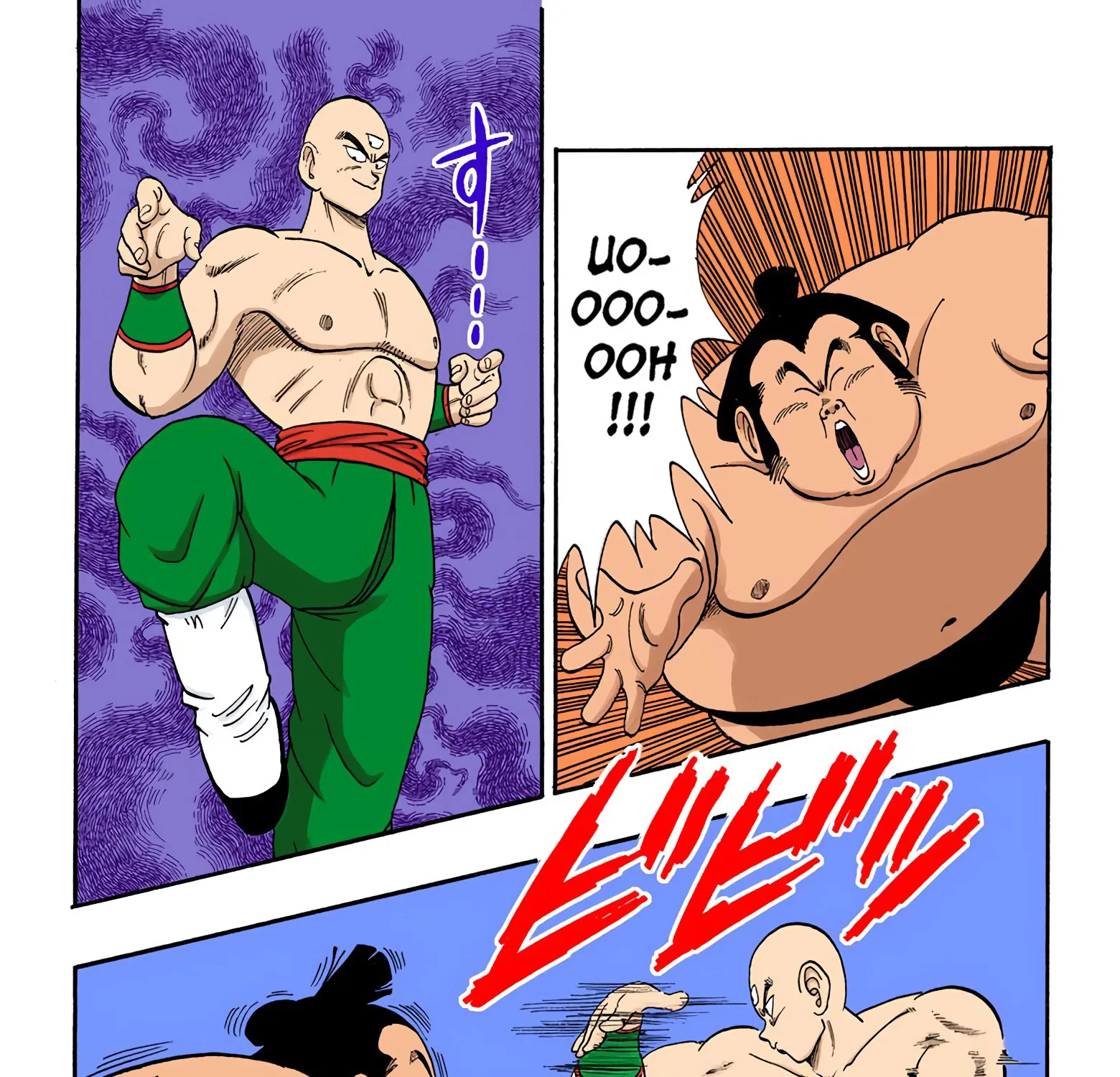 Dragon Ball - Full Color Edition - Page 22