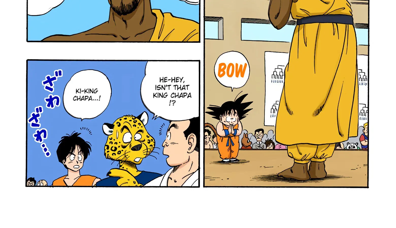 Dragon Ball - Full Color Edition - Page 27