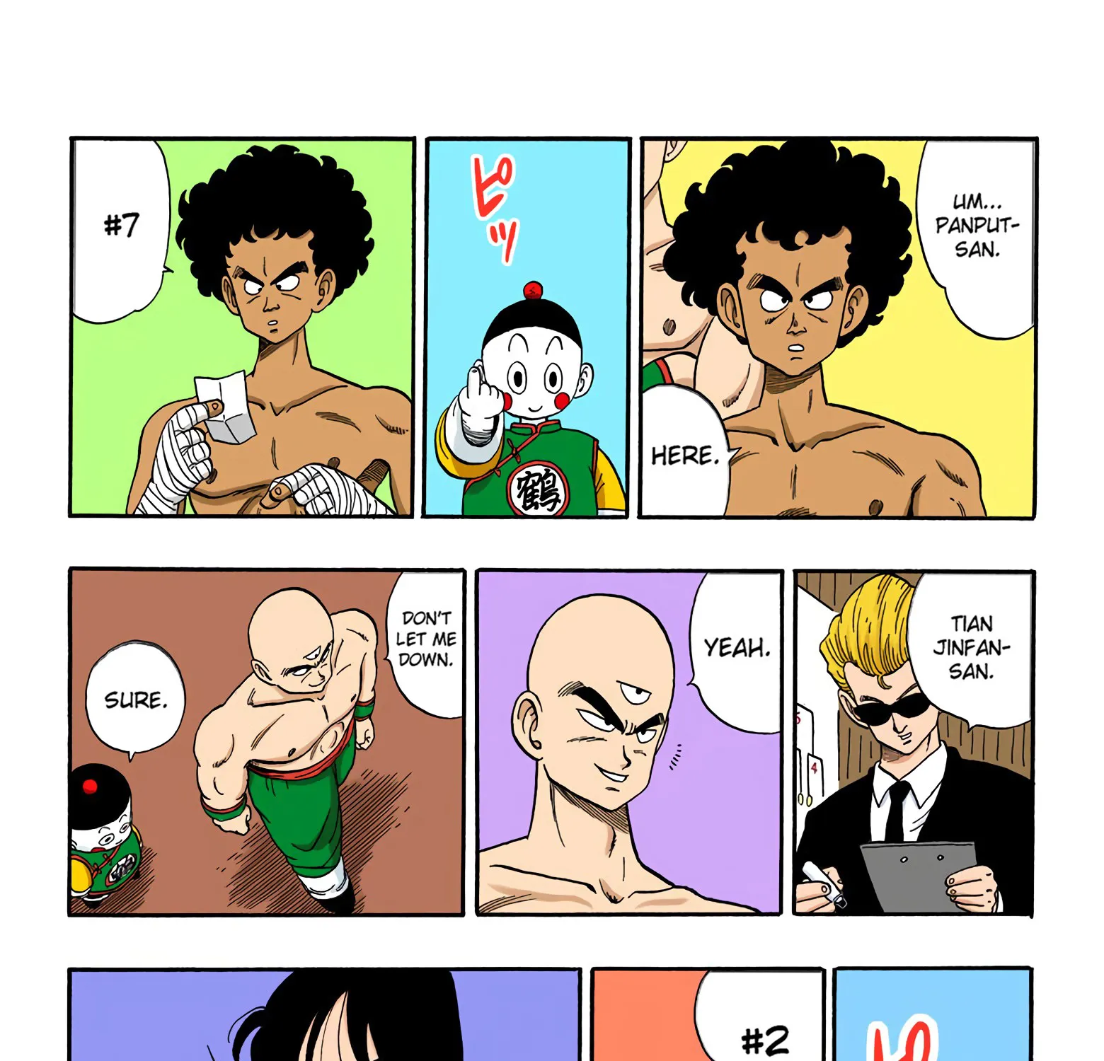 Dragon Ball - Full Color Edition - Page 10