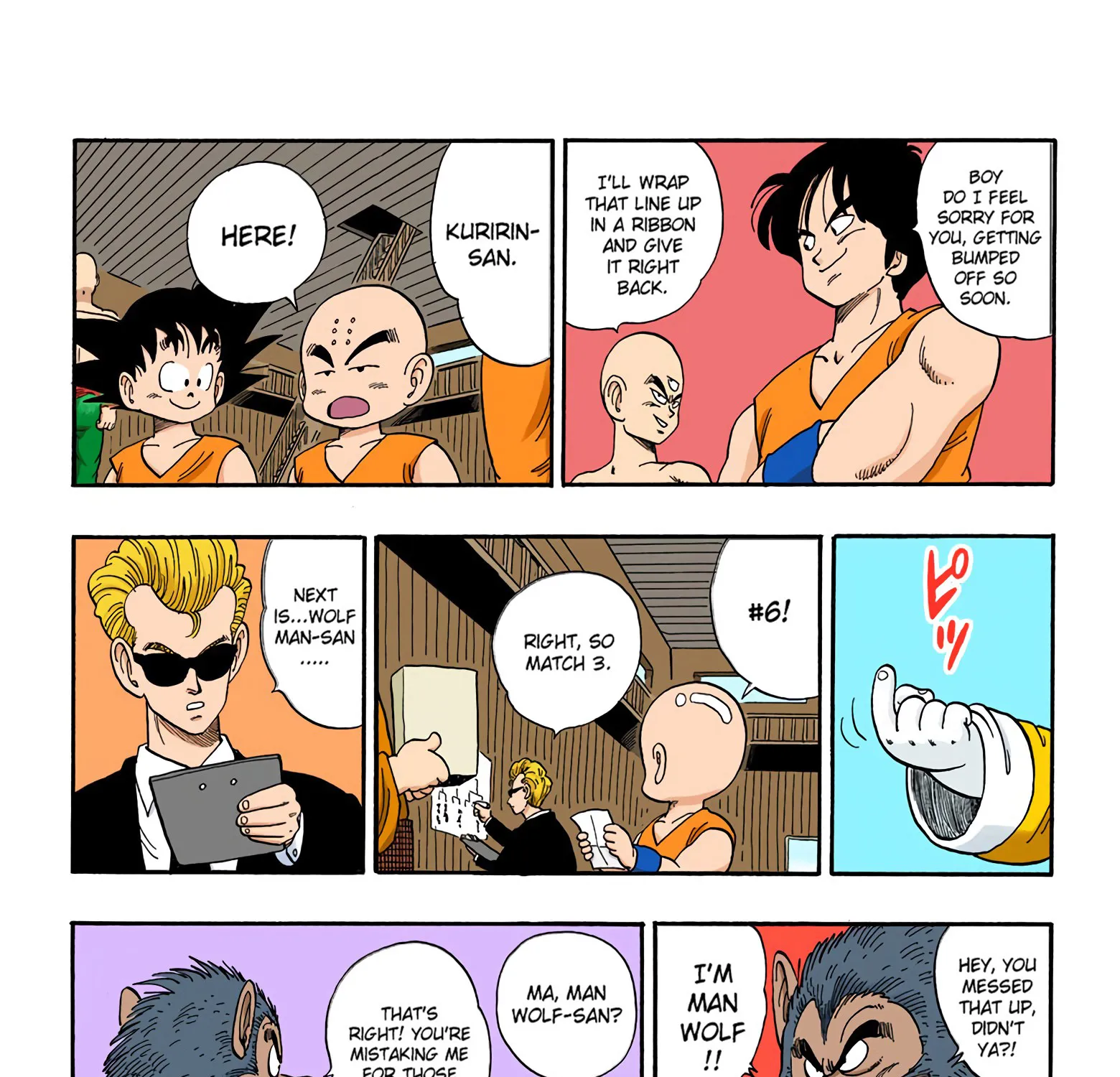 Dragon Ball - Full Color Edition - Page 12