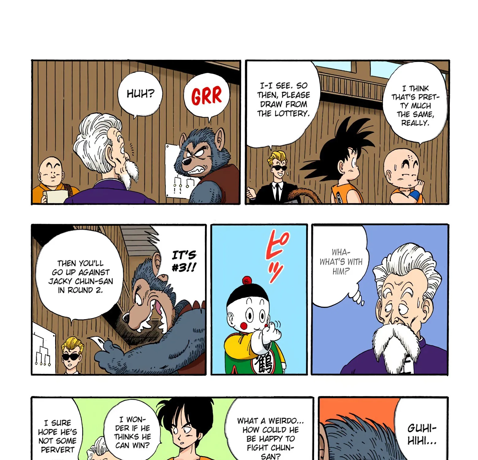 Dragon Ball - Full Color Edition - Page 14