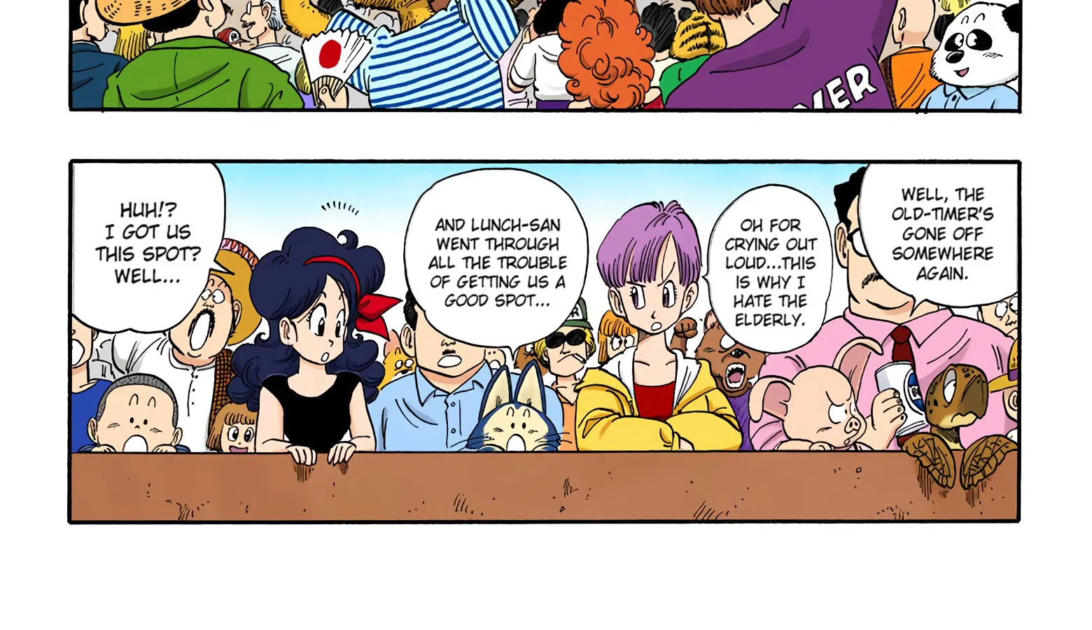 Dragon Ball - Full Color Edition - Page 21