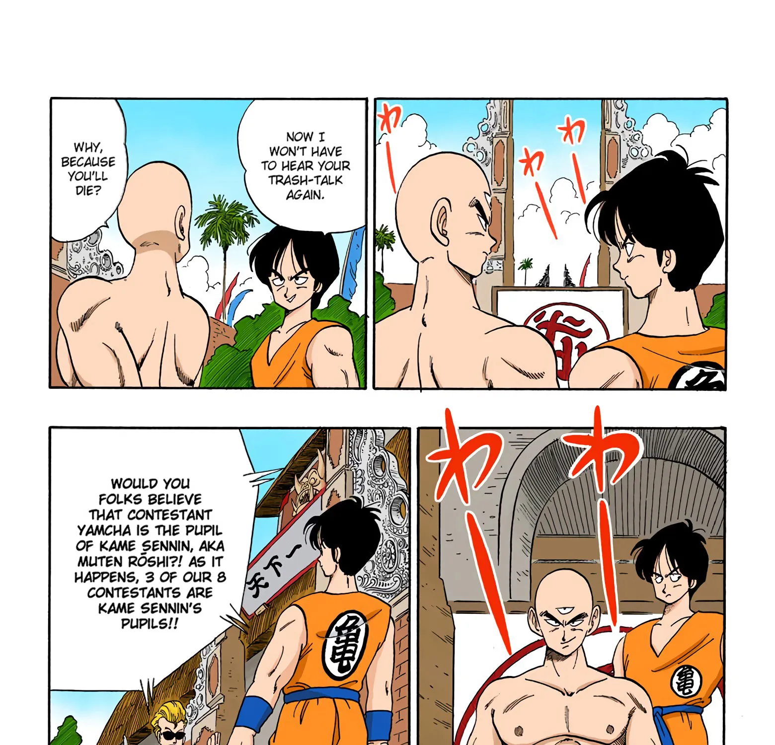 Dragon Ball - Full Color Edition - Page 26