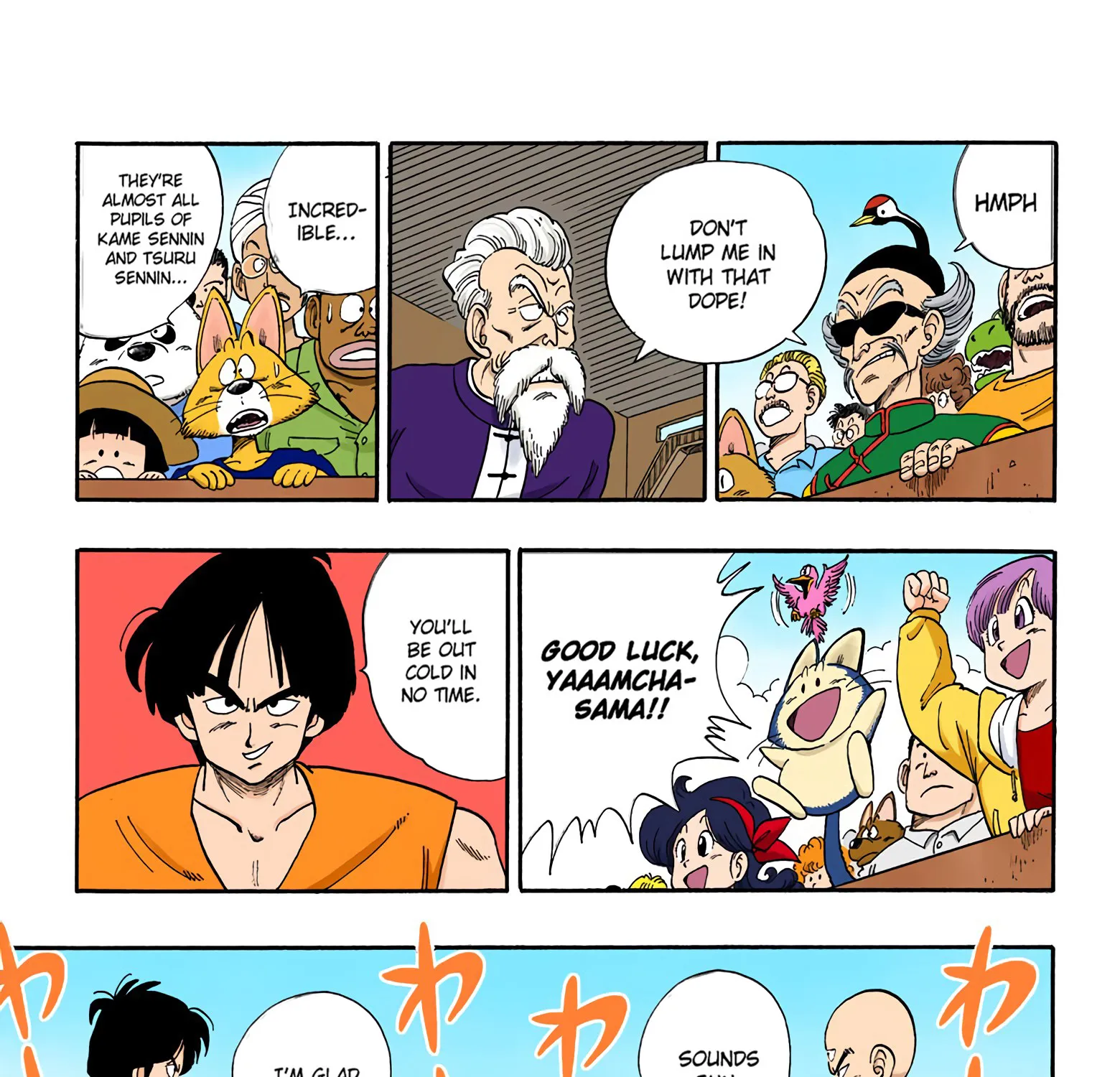 Dragon Ball - Full Color Edition - Page 28