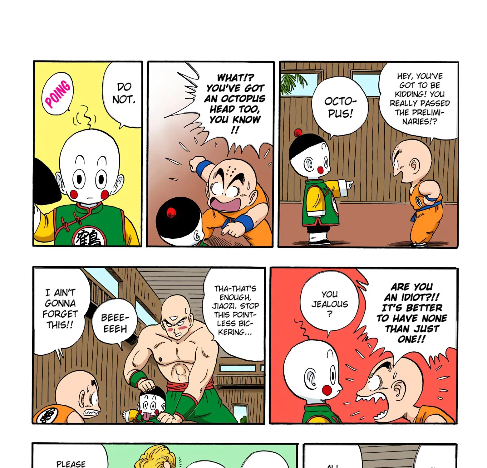 Dragon Ball - Full Color Edition - Page 4