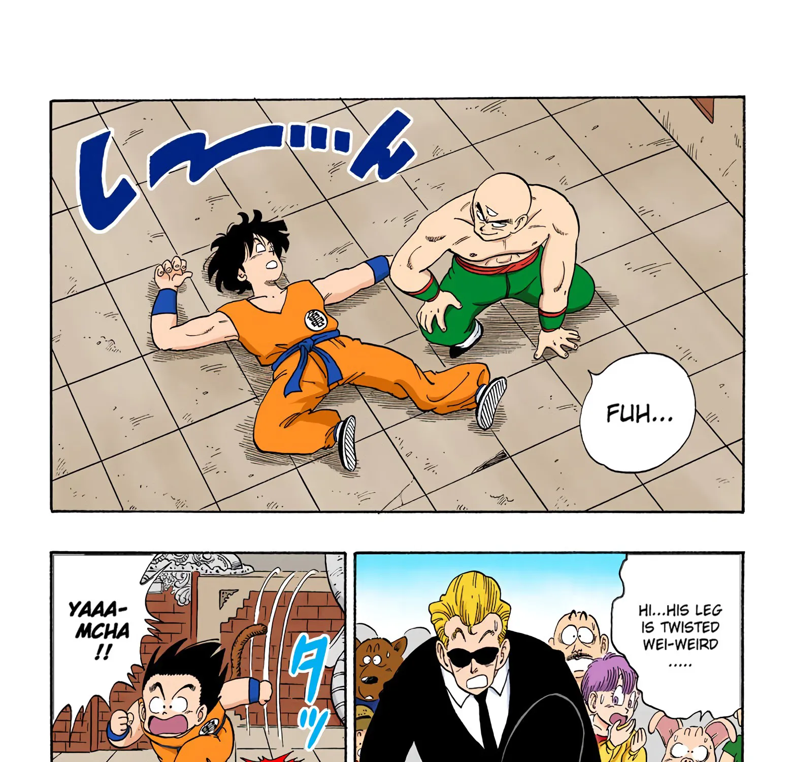 Dragon Ball - Full Color Edition - Page 20