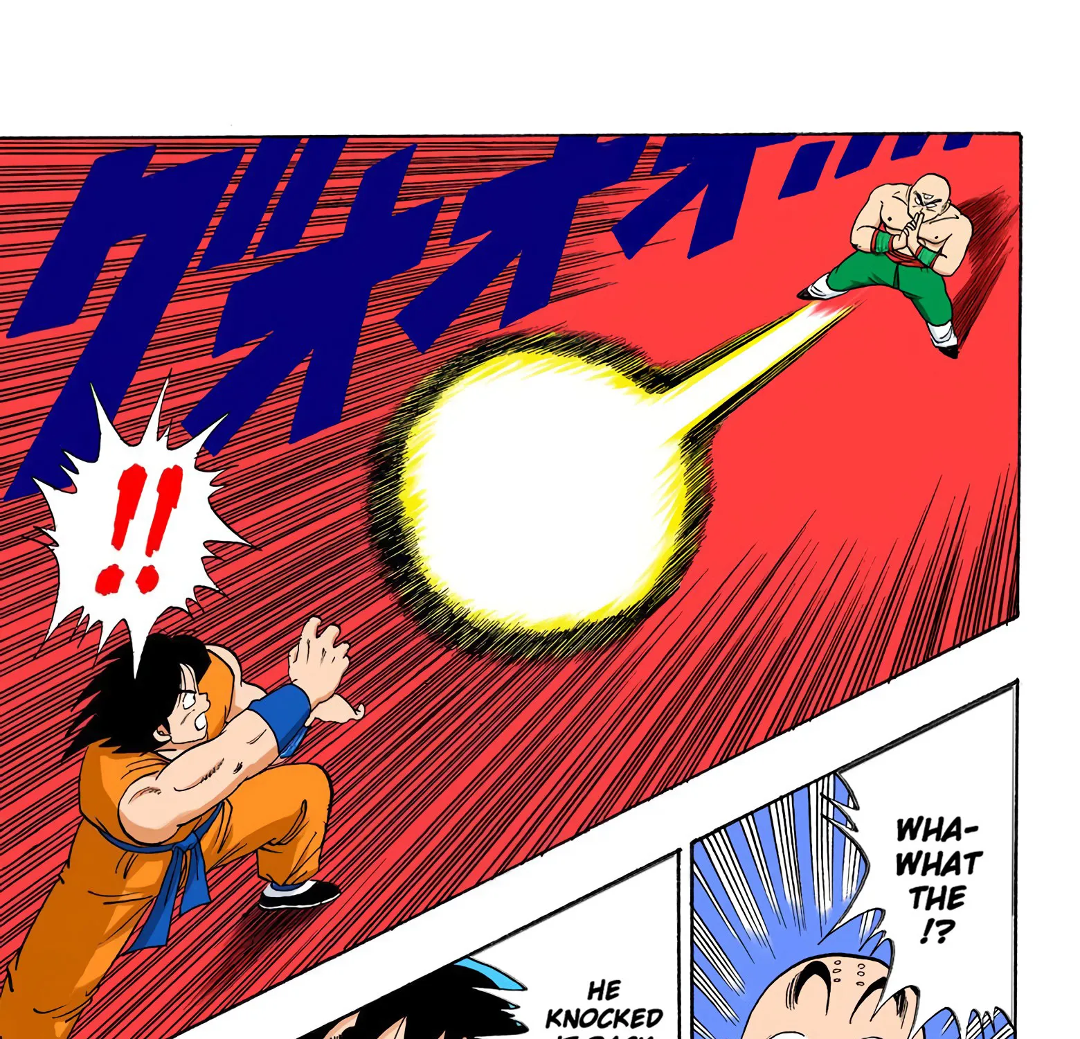 Dragon Ball - Full Color Edition - Page 8