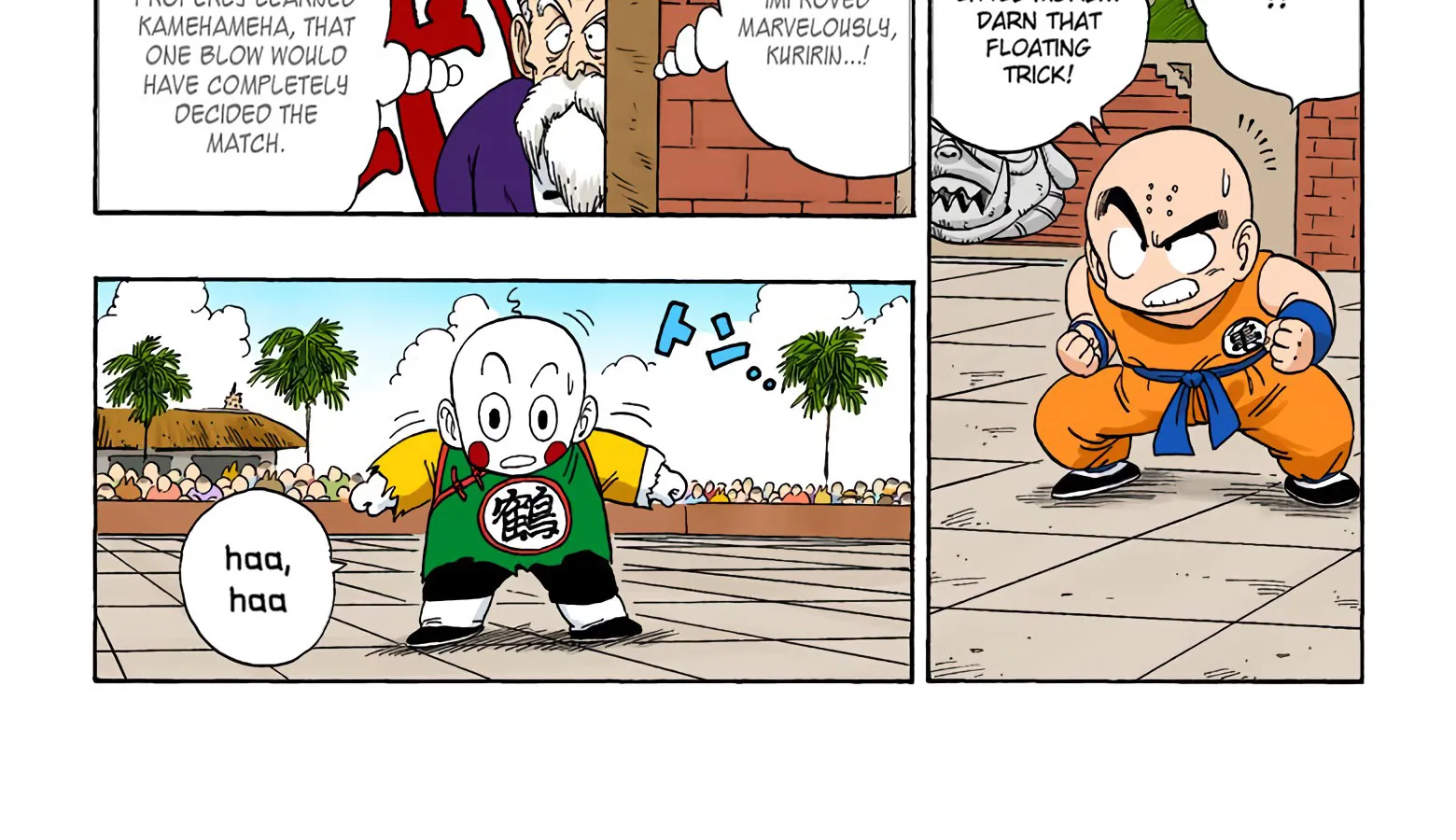 Dragon Ball - Full Color Edition - Page 13