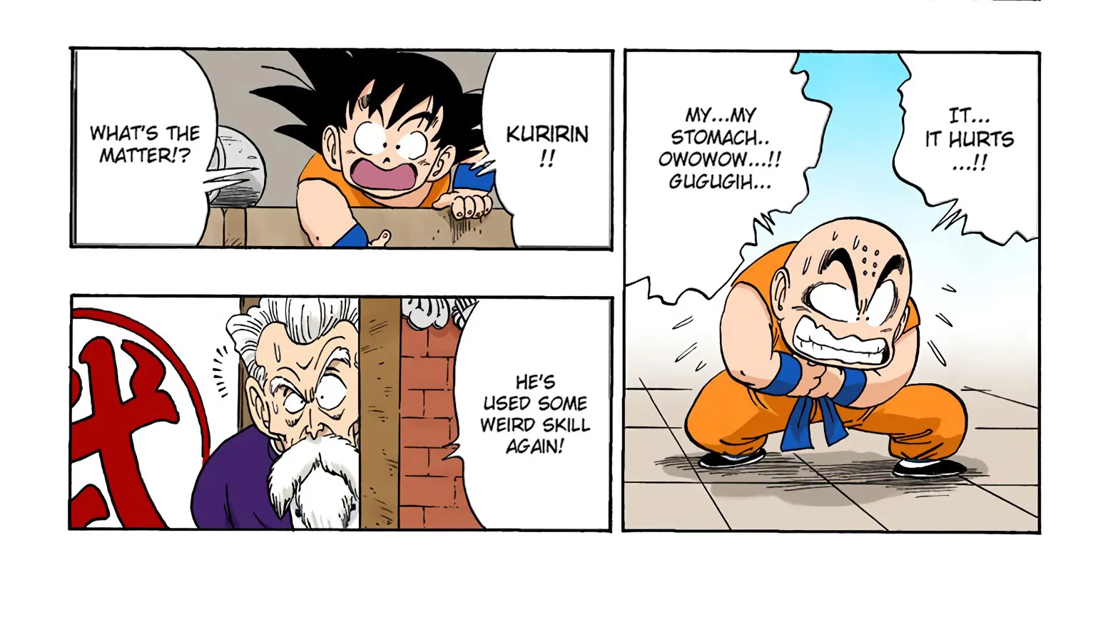 Dragon Ball - Full Color Edition - Page 17