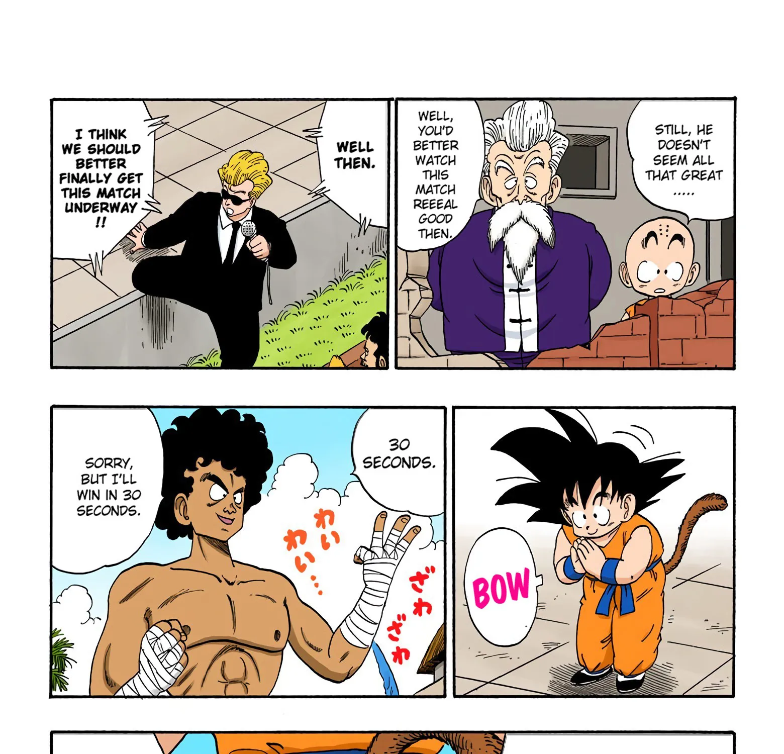 Dragon Ball - Full Color Edition Chapter 122 page 17 - MangaKakalot