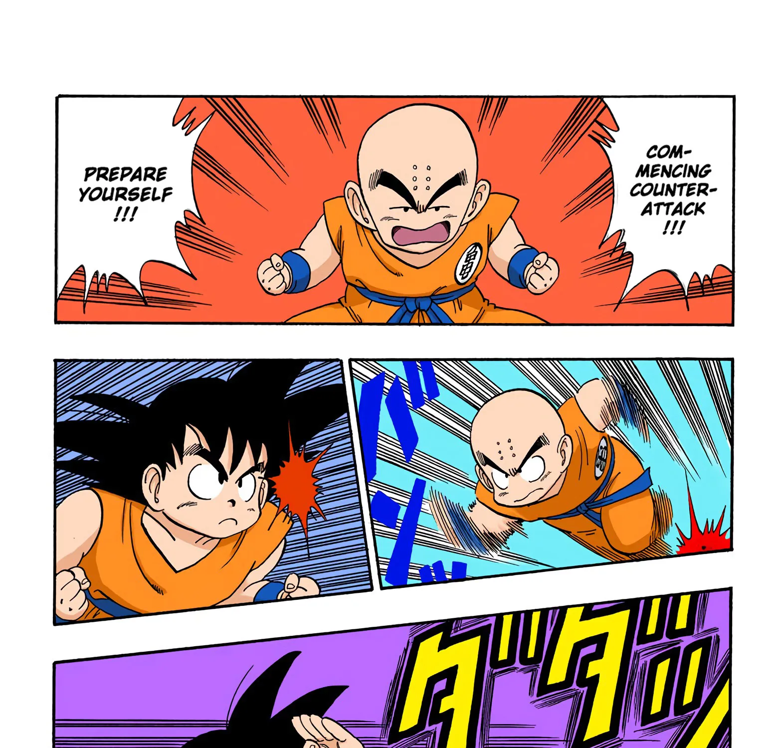 Dragon Ball - Full Color Edition - Page 20