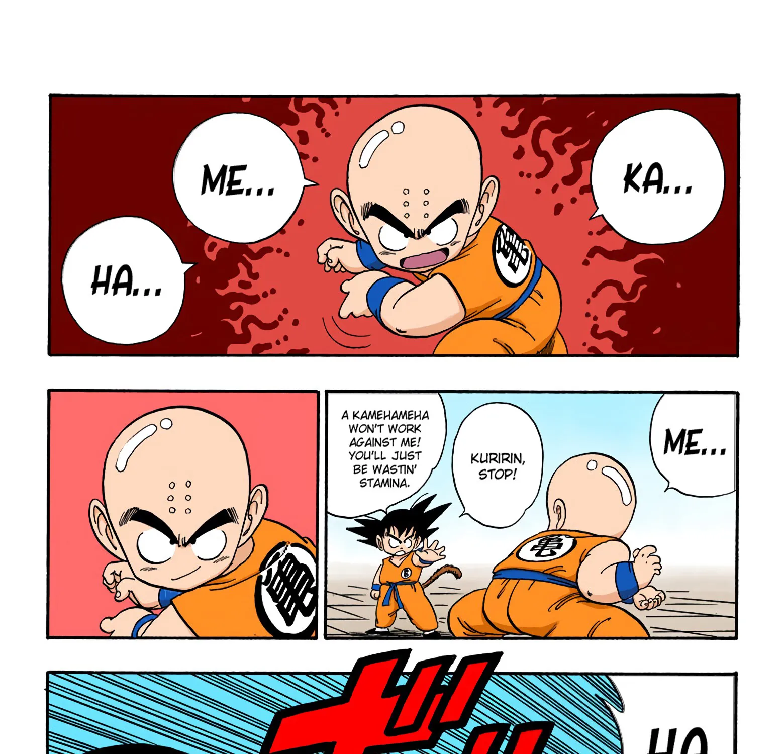 Dragon Ball - Full Color Edition - Page 24