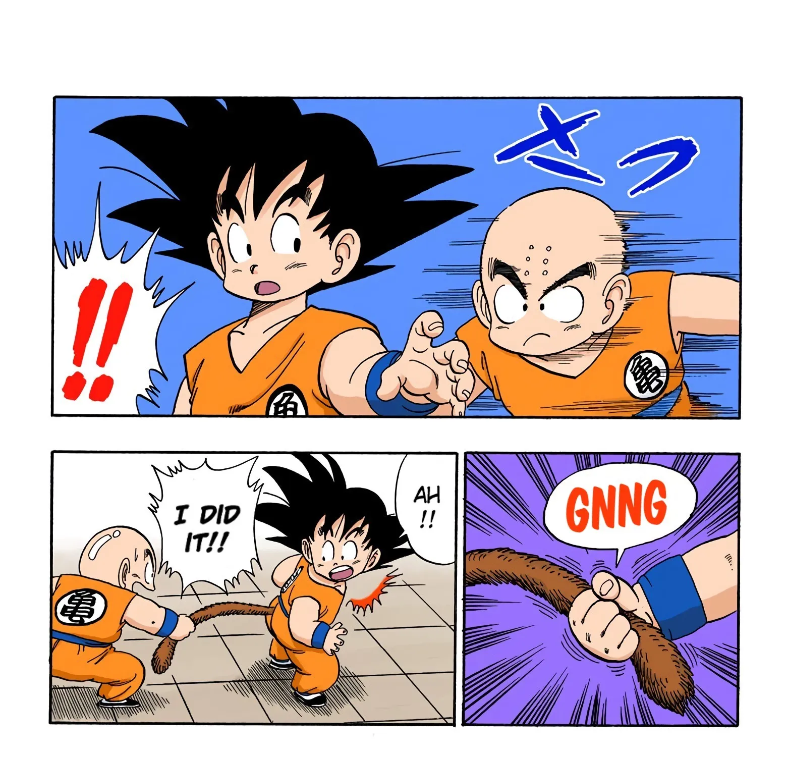 Dragon Ball - Full Color Edition - Page 28