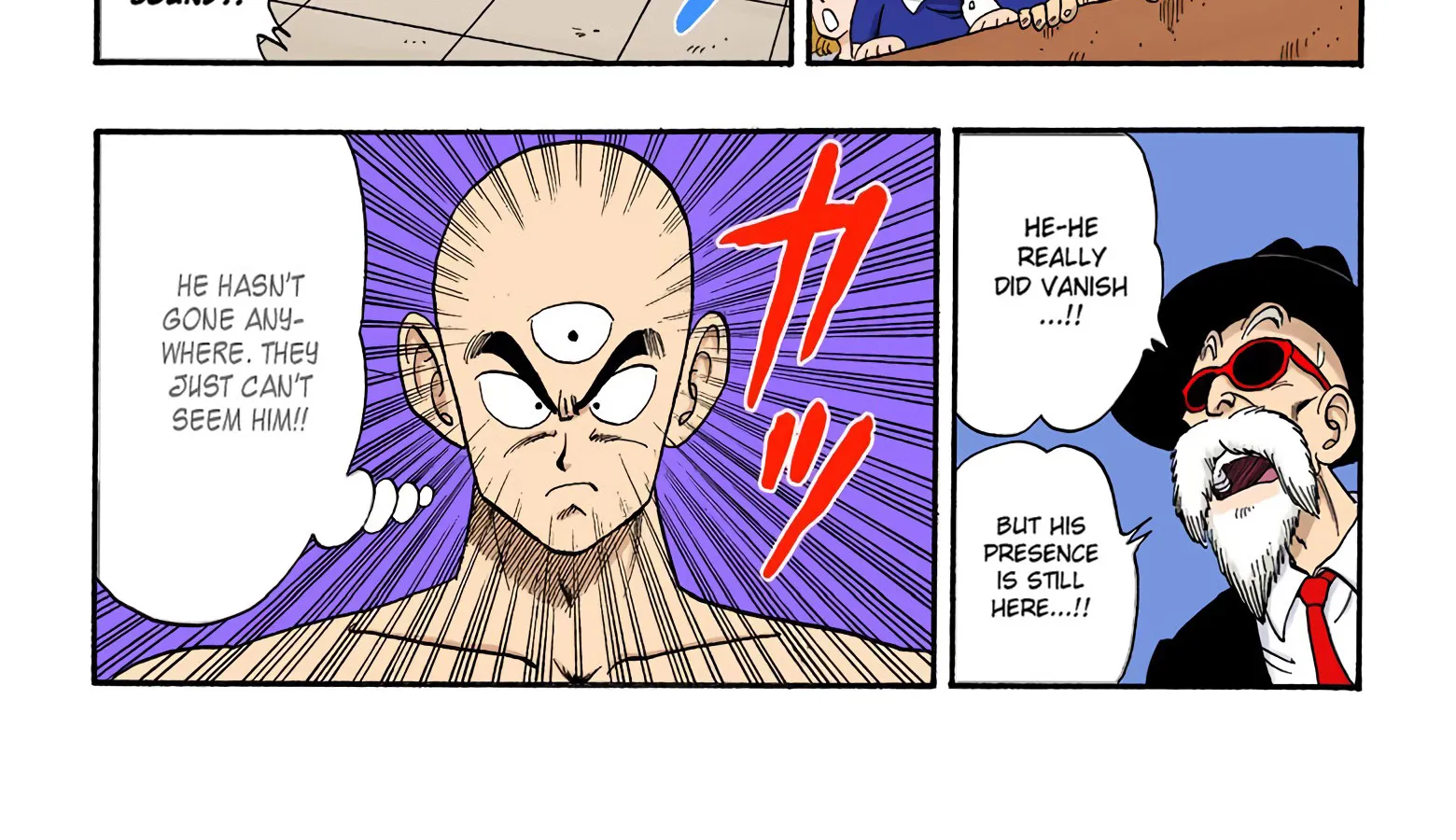 Dragon Ball - Full Color Edition - Page 17