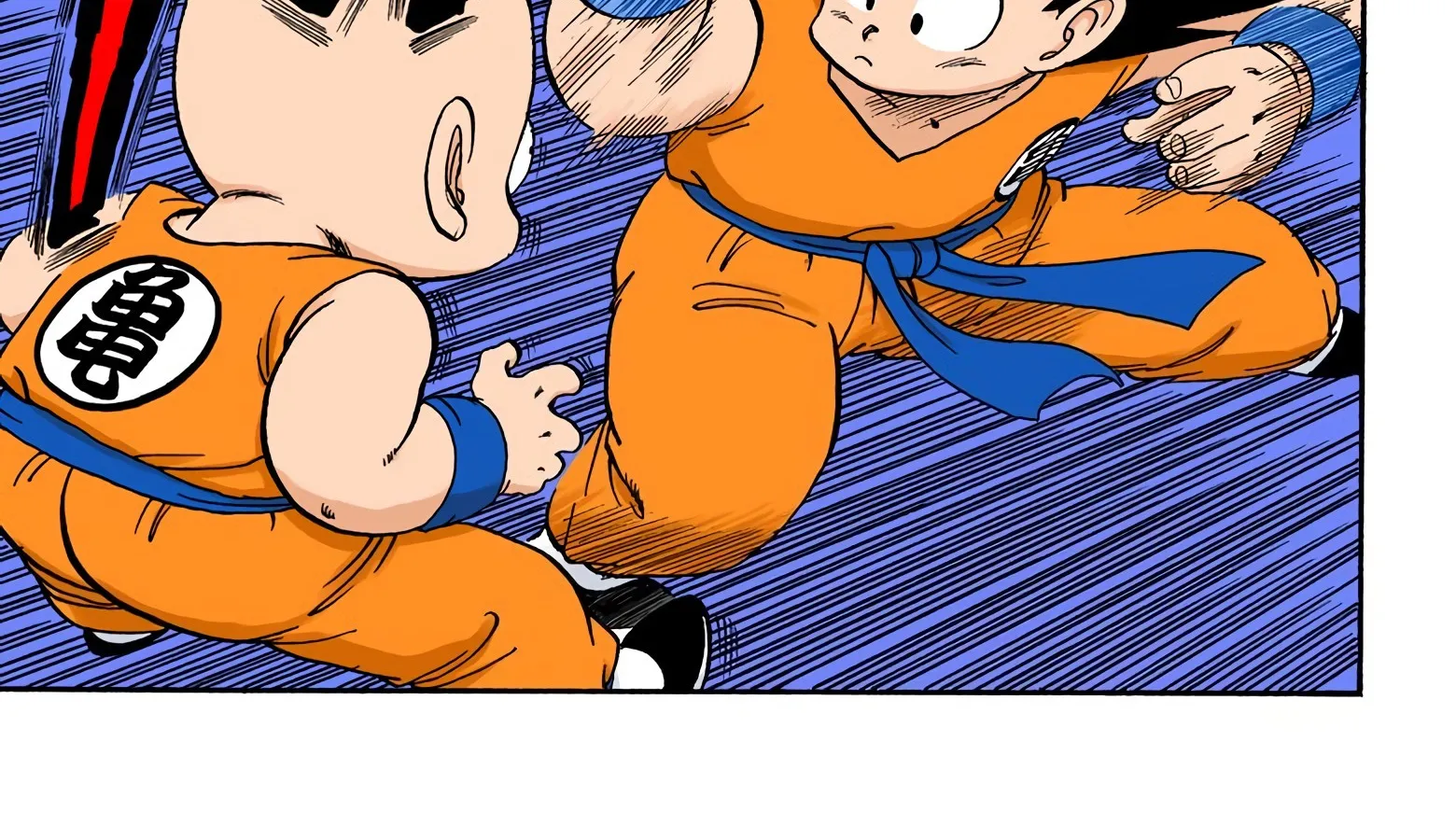 Dragon Ball - Full Color Edition - Page 21