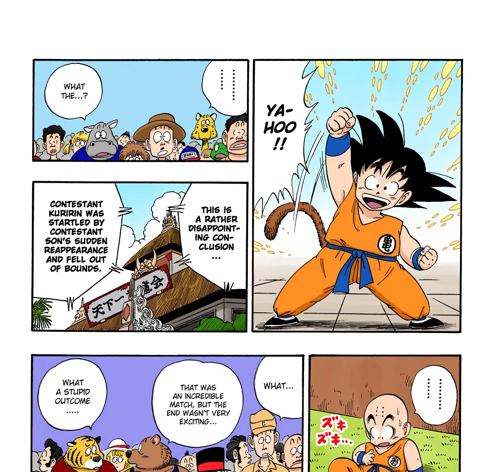 Dragon Ball - Full Color Edition - Page 24