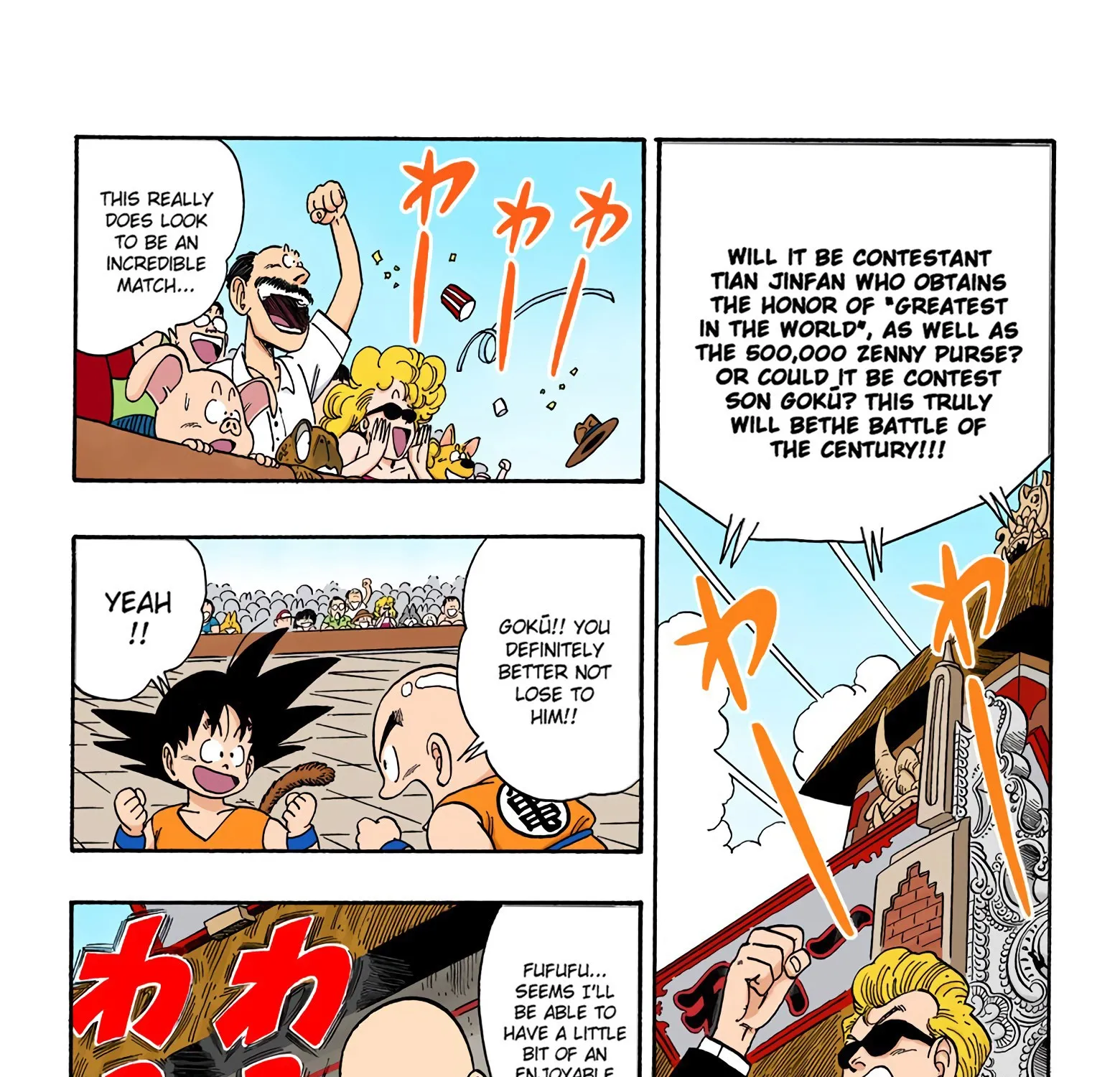 Dragon Ball - Full Color Edition - Page 28