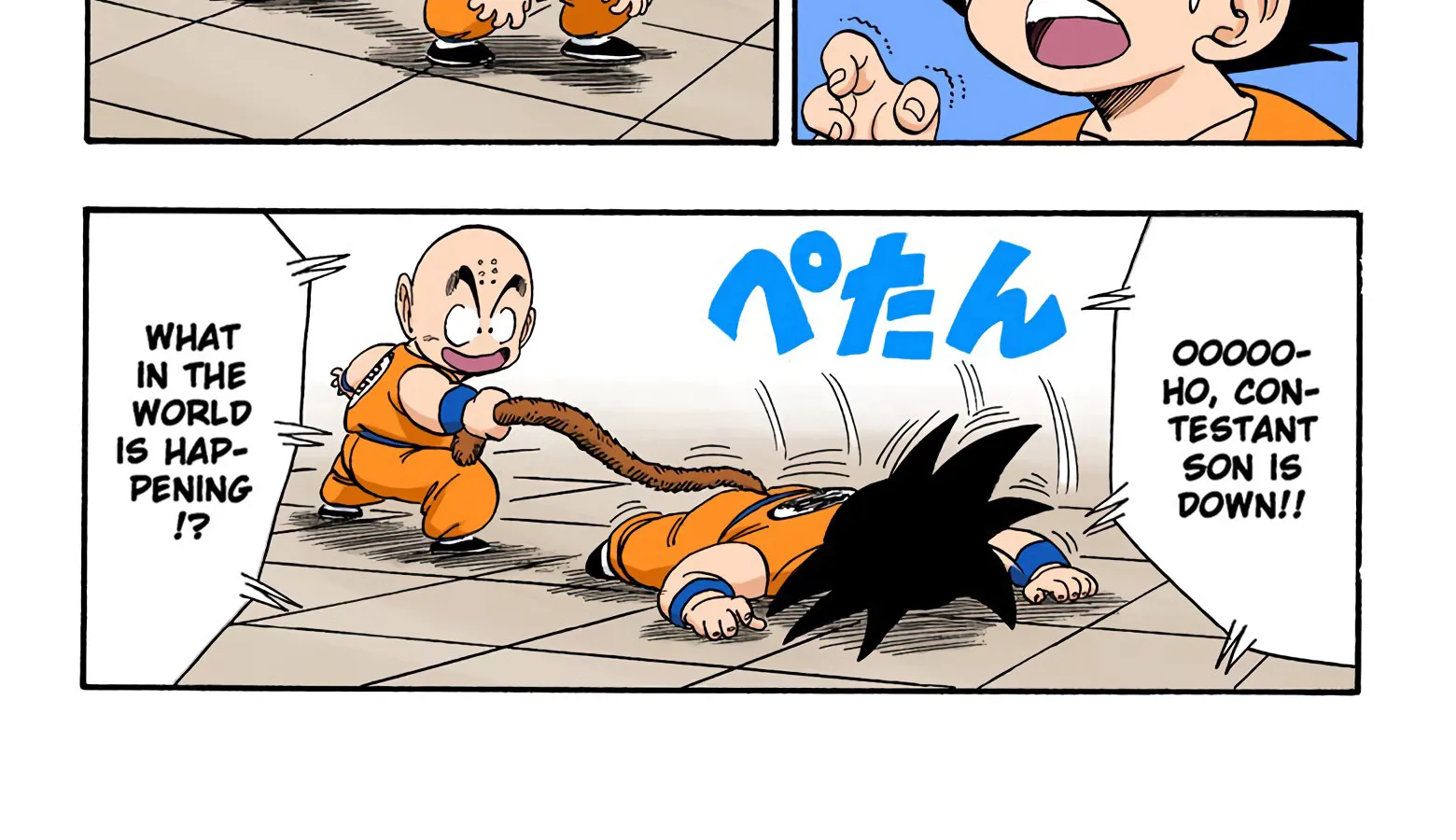 Dragon Ball - Full Color Edition - Page 3