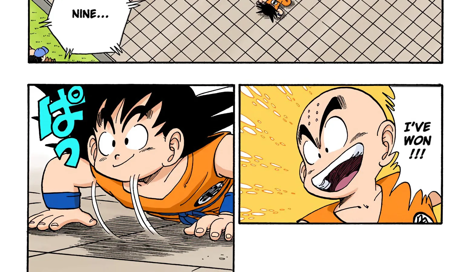 Dragon Ball - Full Color Edition - Page 5