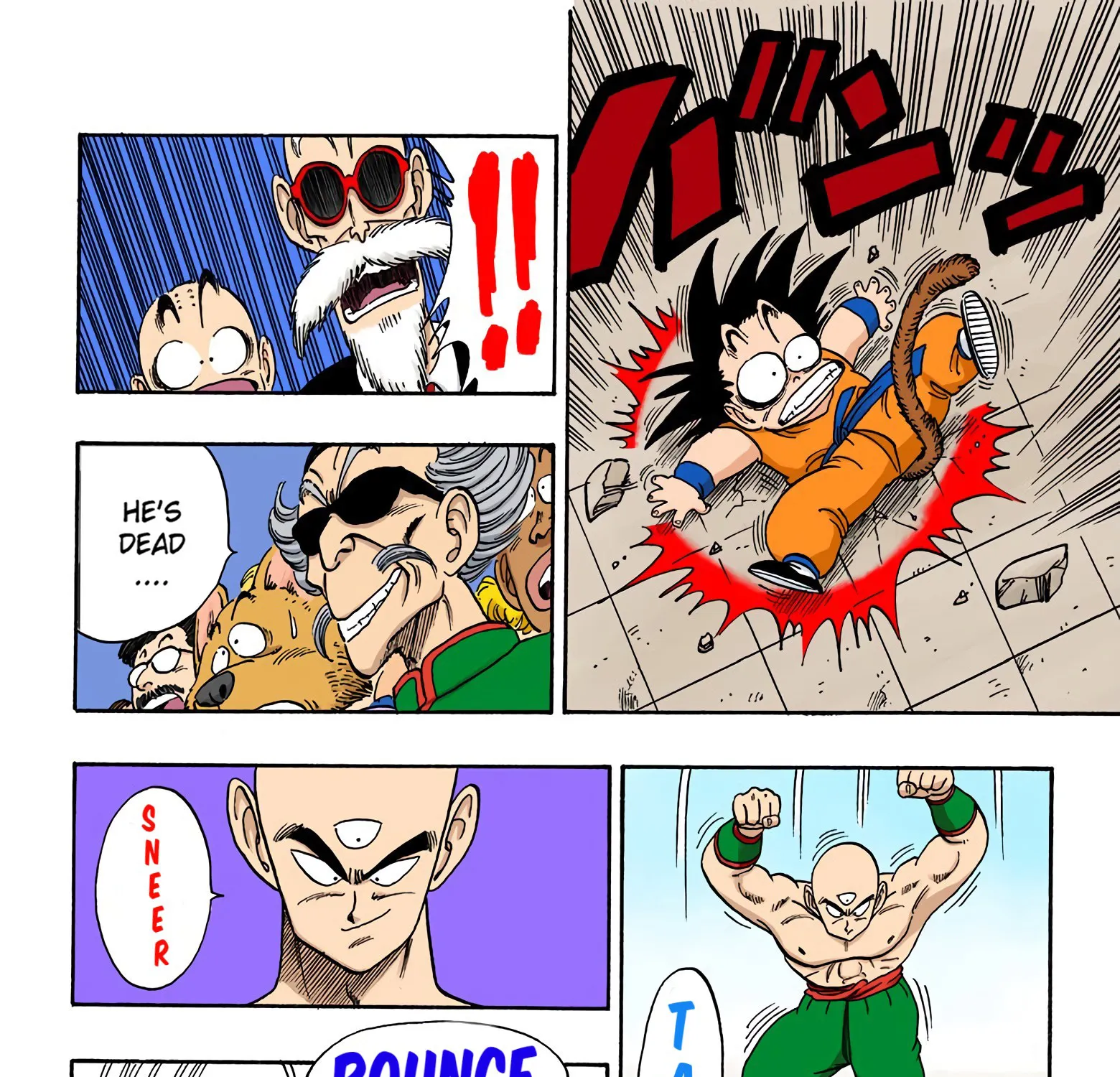 Dragon Ball - Full Color Edition - Page 10