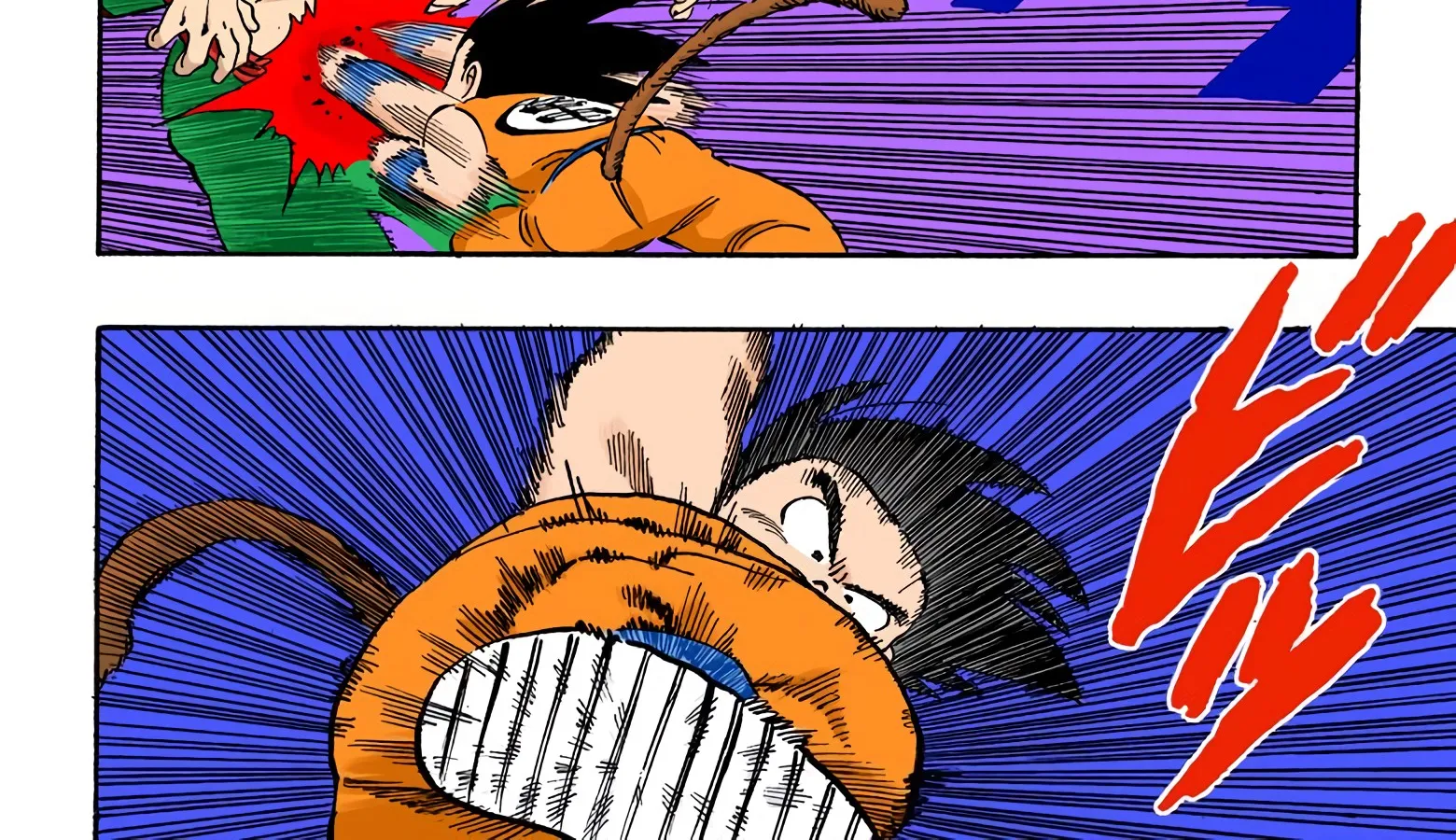 Dragon Ball - Full Color Edition - Page 19